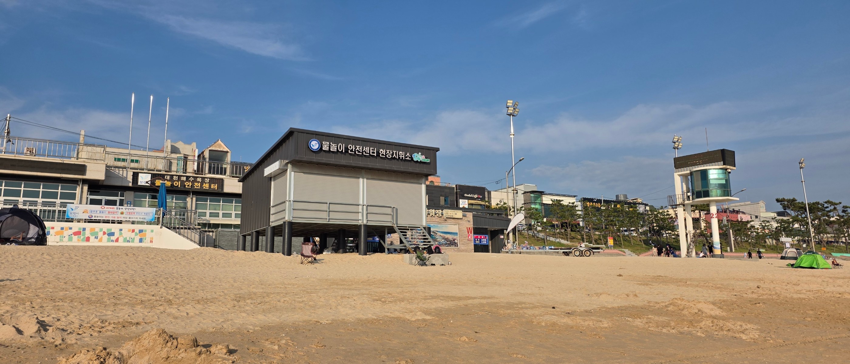 적치·저울·특이 기록