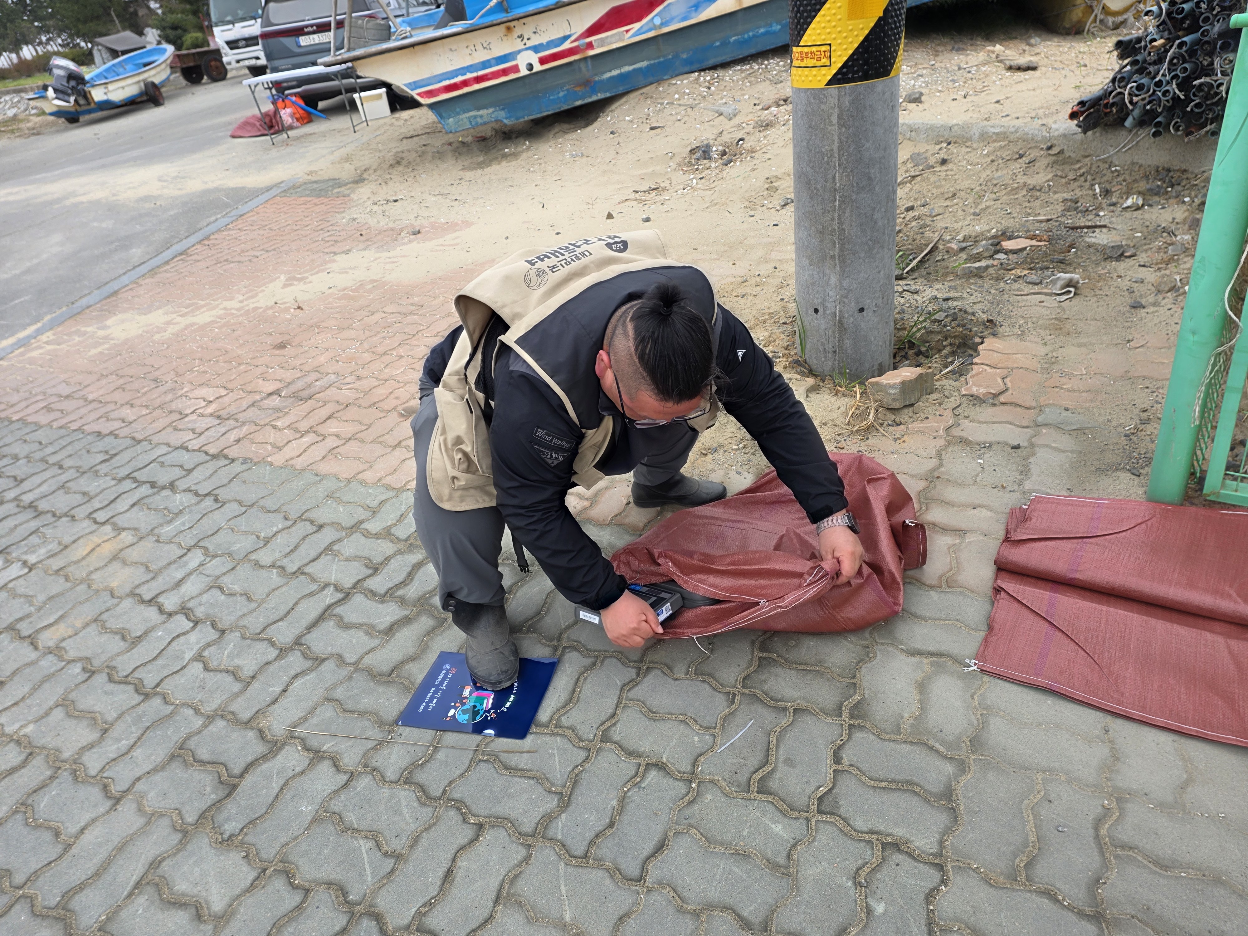 매바위공원해변 현장 기록
