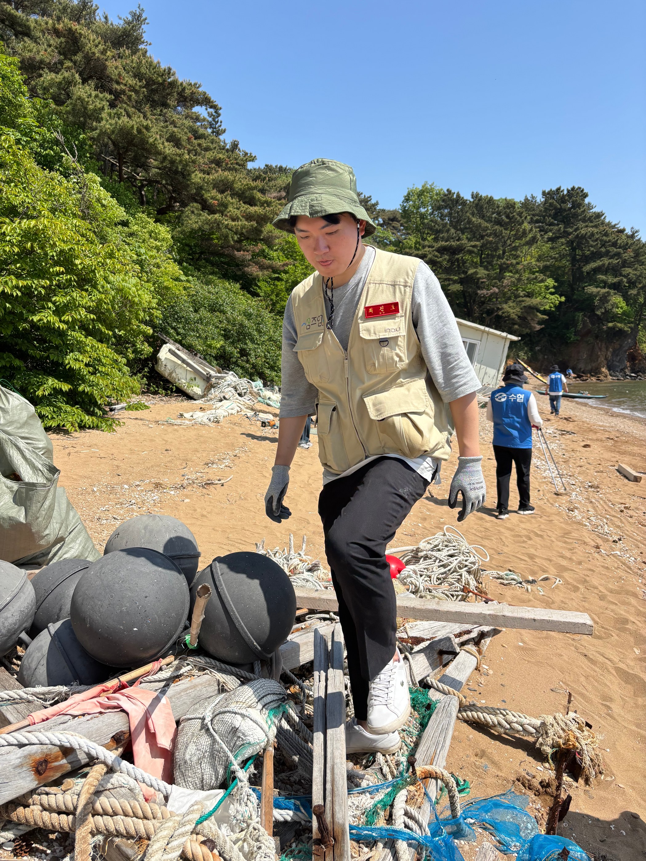 허육도 2