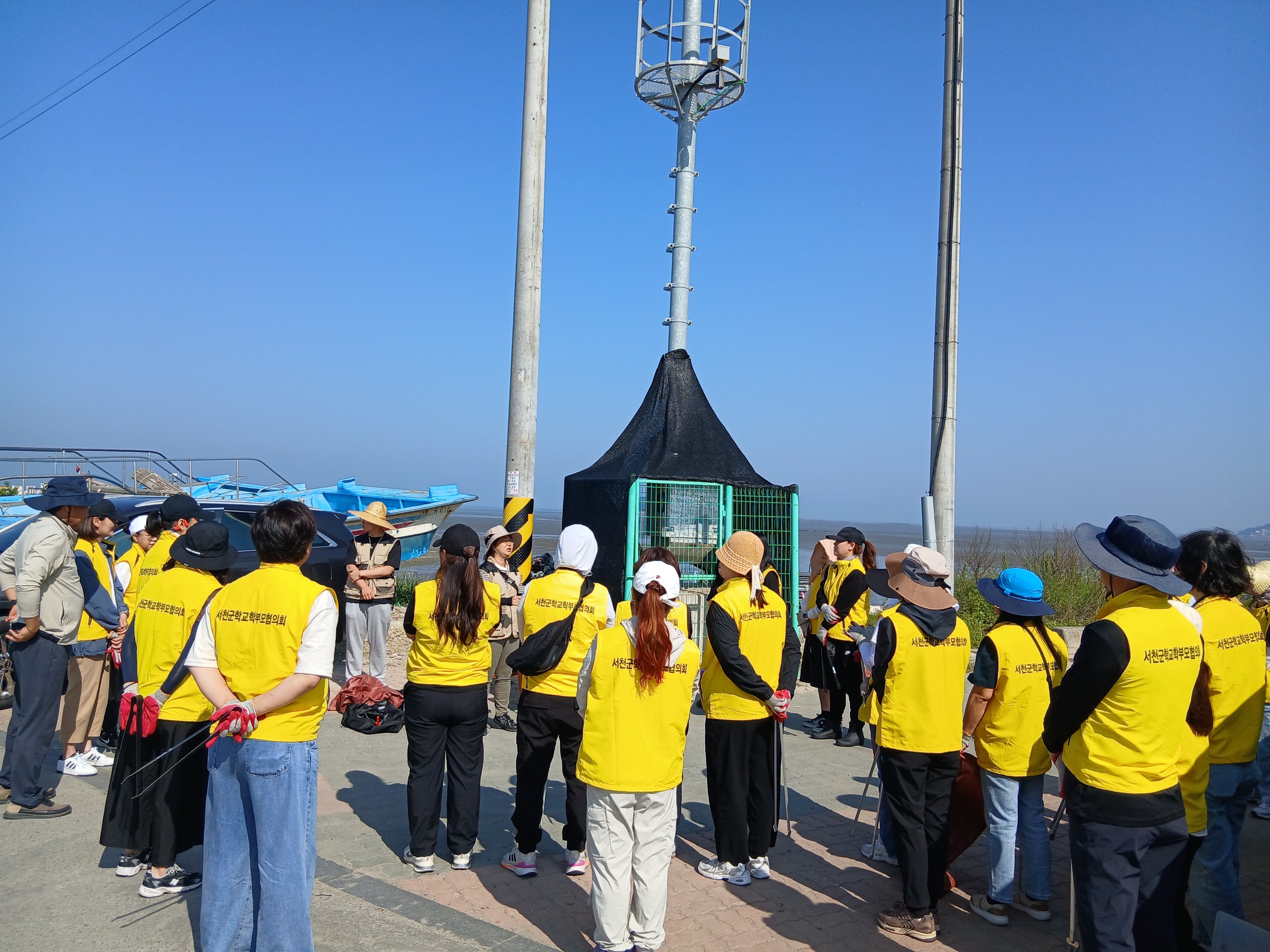 매바위공원해변 현장 기록