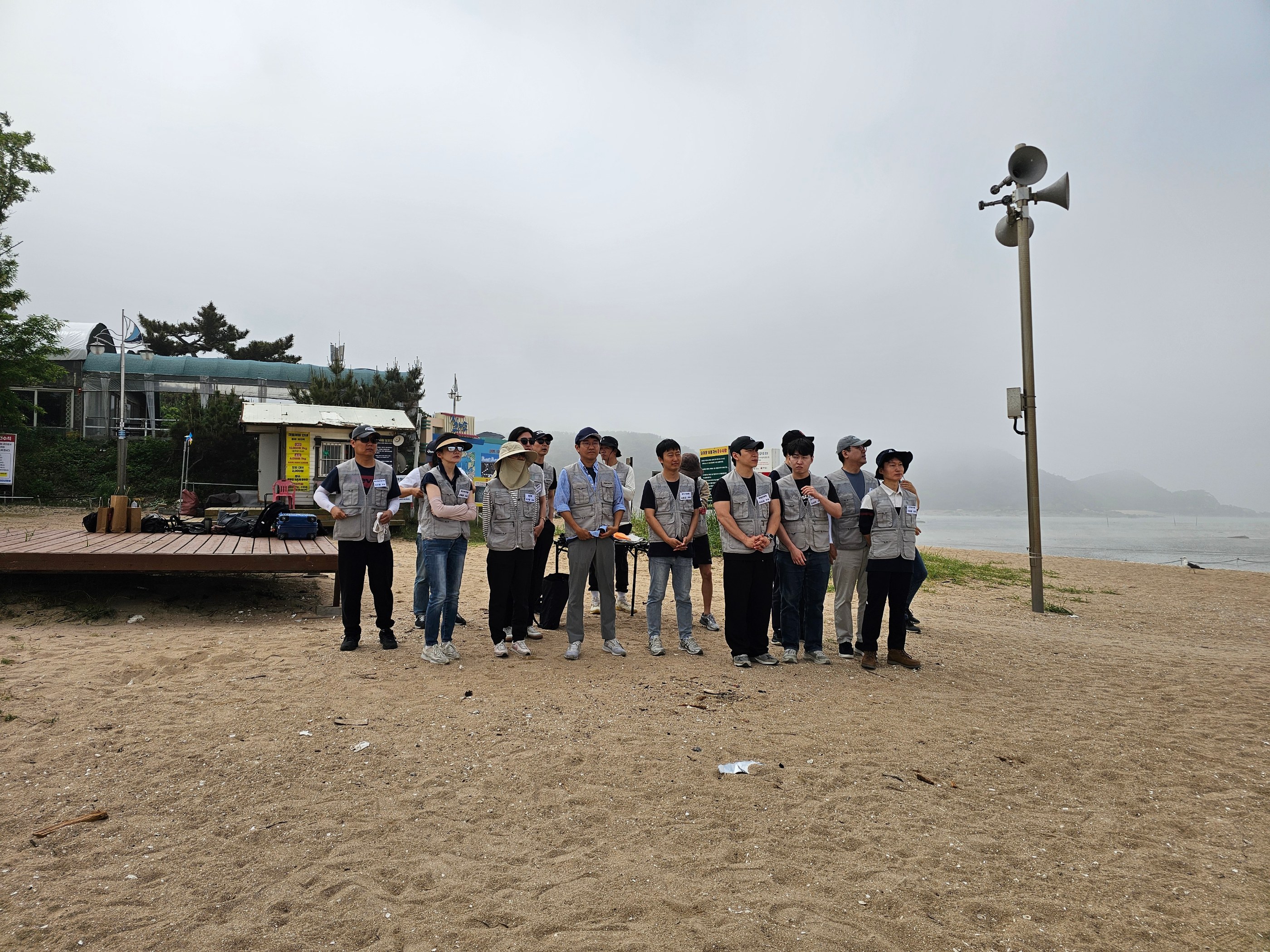 실미해변 현장 기록