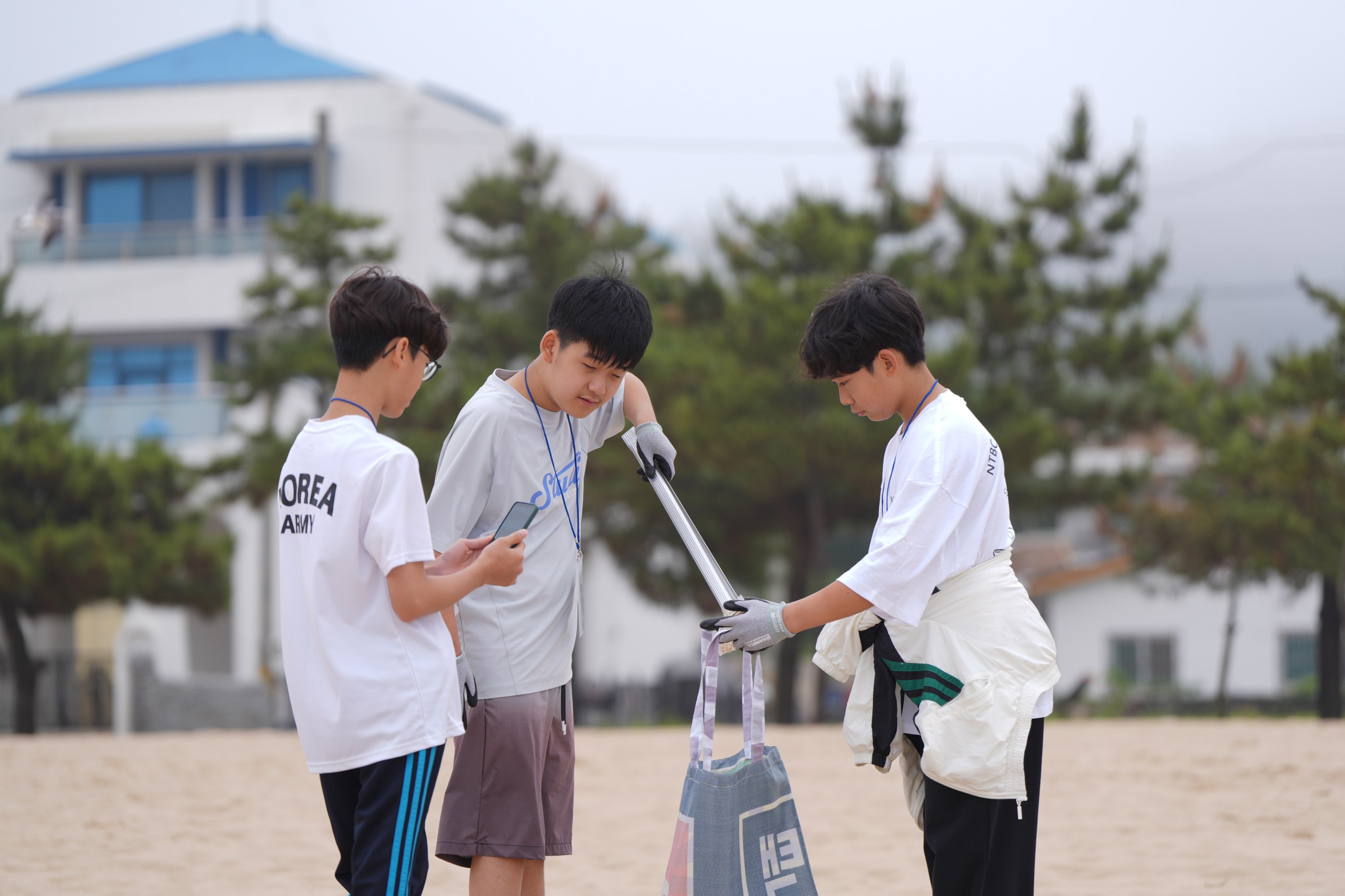 반려해변 가꾸기