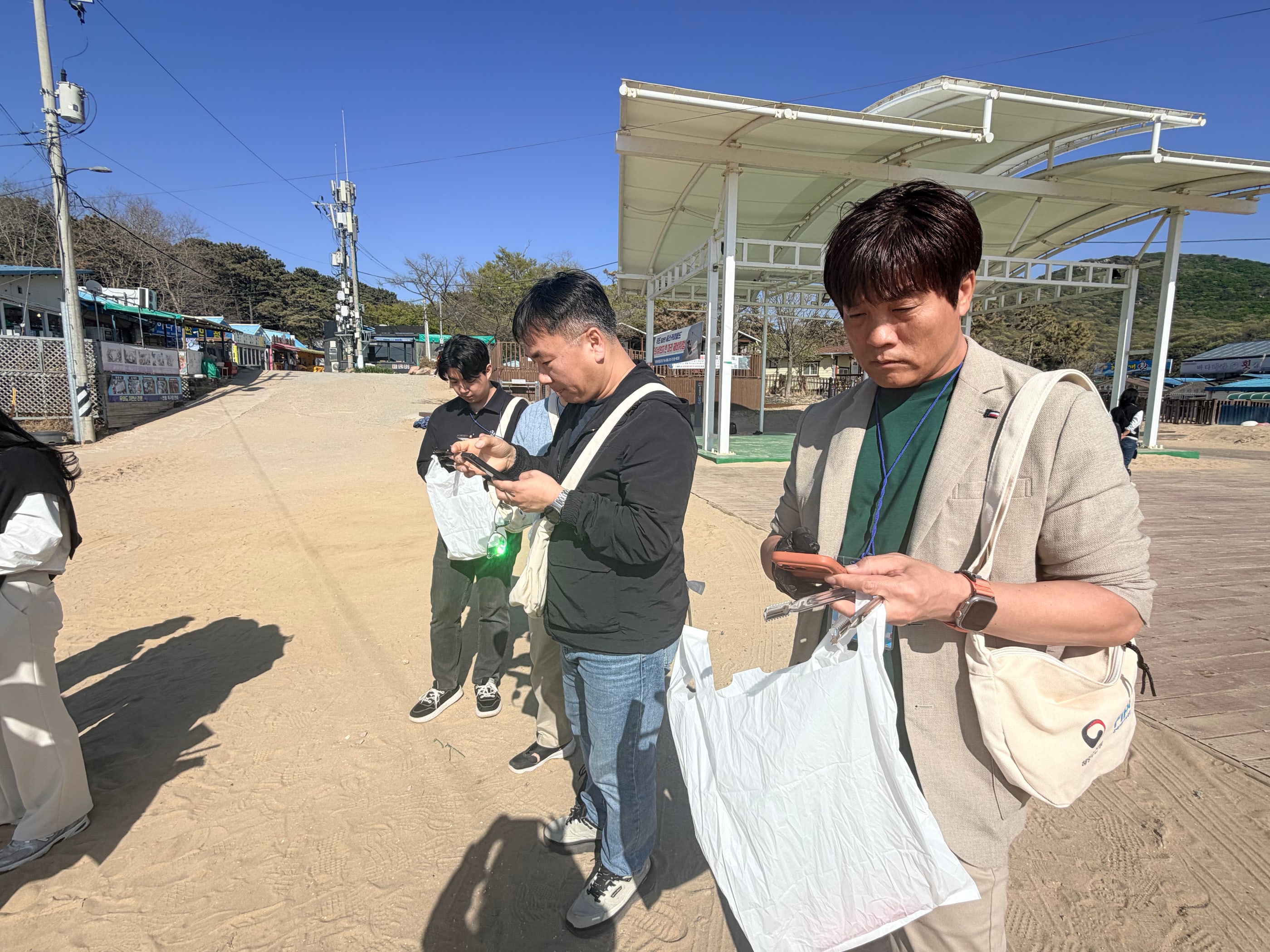 활동 현장 기록