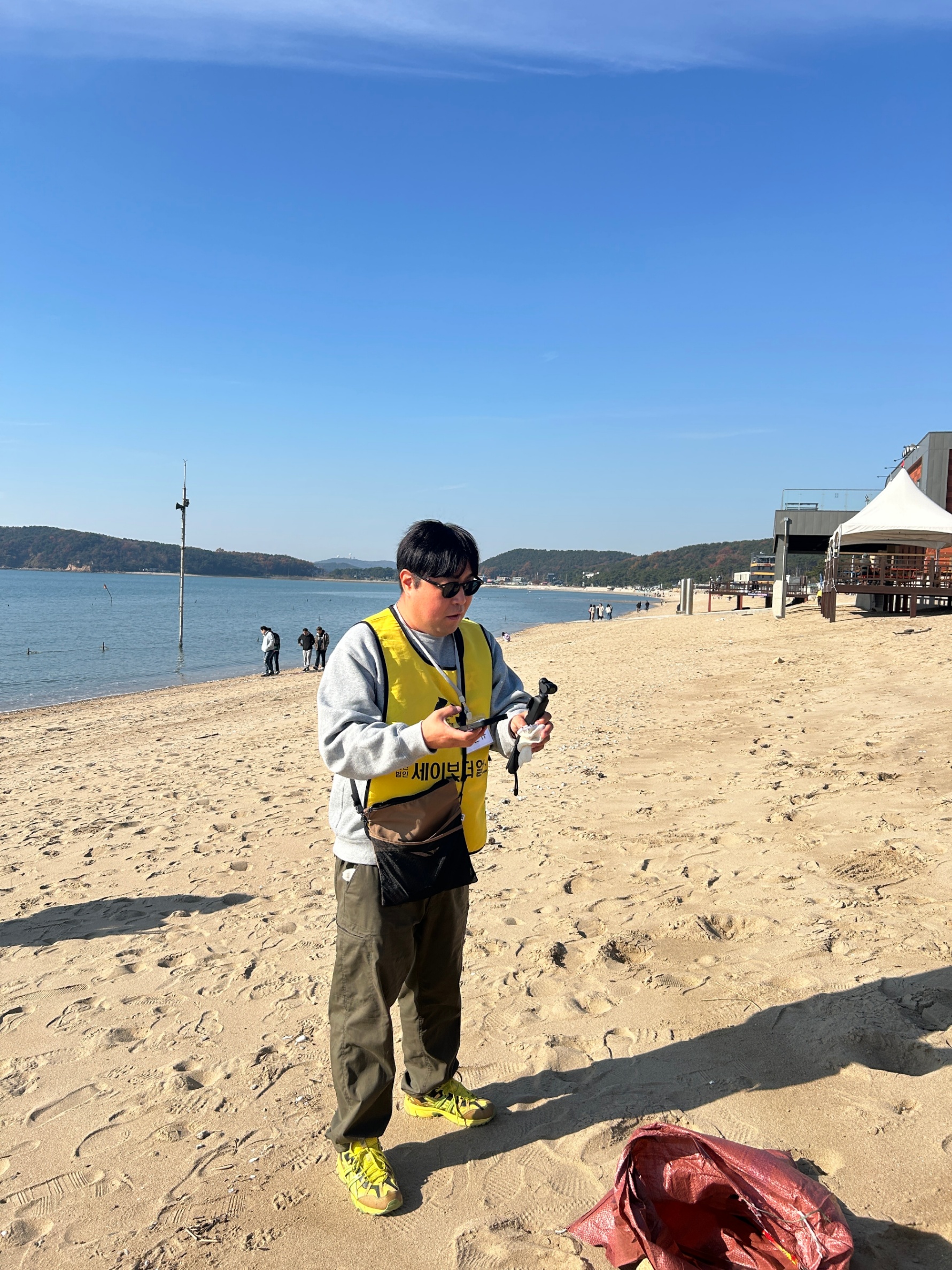 “대장정의 끝과 새로운 시작 — 세이브더얼스와 함께한 마지막 정화 기록” 11