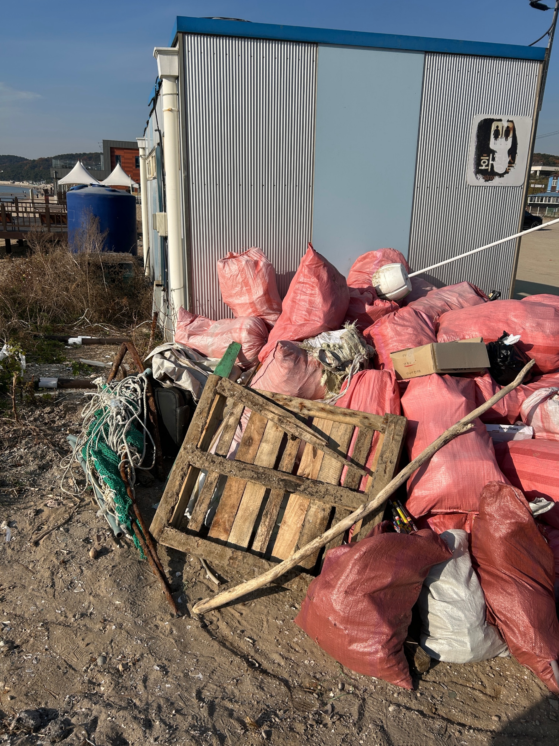 “대장정의 끝과 새로운 시작 — 세이브더얼스와 함께한 마지막 정화 기록” 4