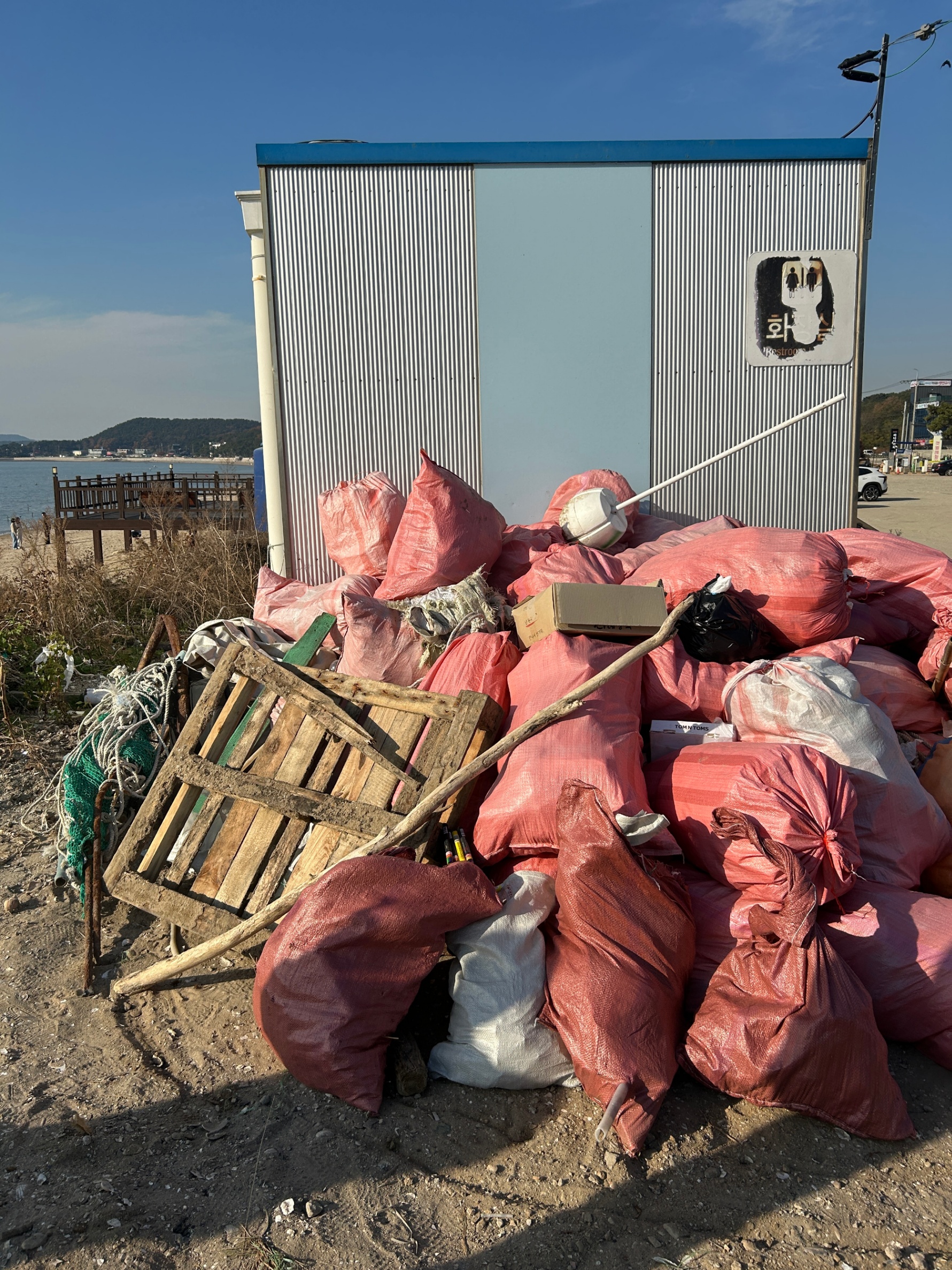 “대장정의 끝과 새로운 시작 — 세이브더얼스와 함께한 마지막 정화 기록” 3