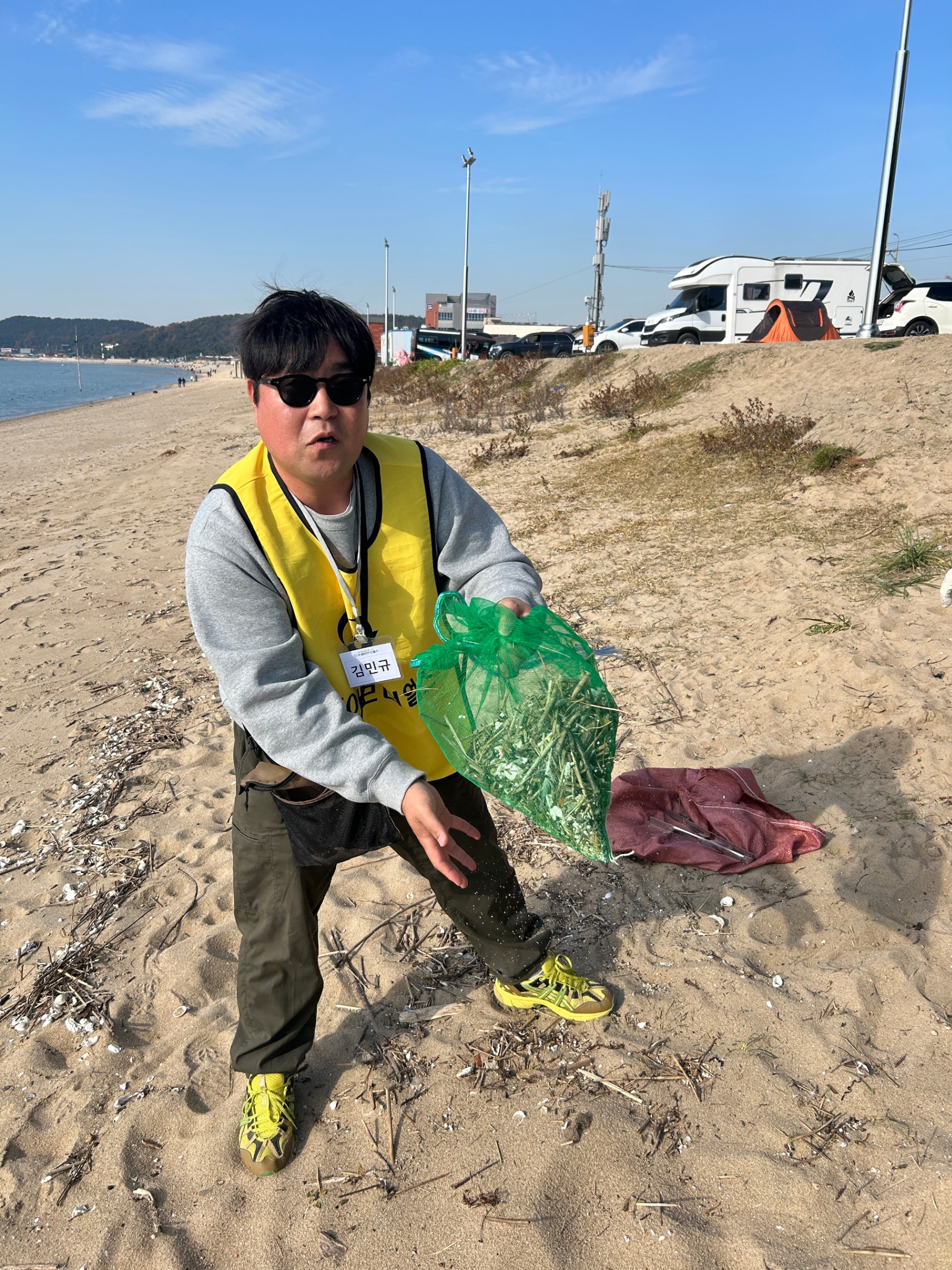 “대장정의 끝과 새로운 시작 — 세이브더얼스와 함께한 마지막 정화 기록” 17
