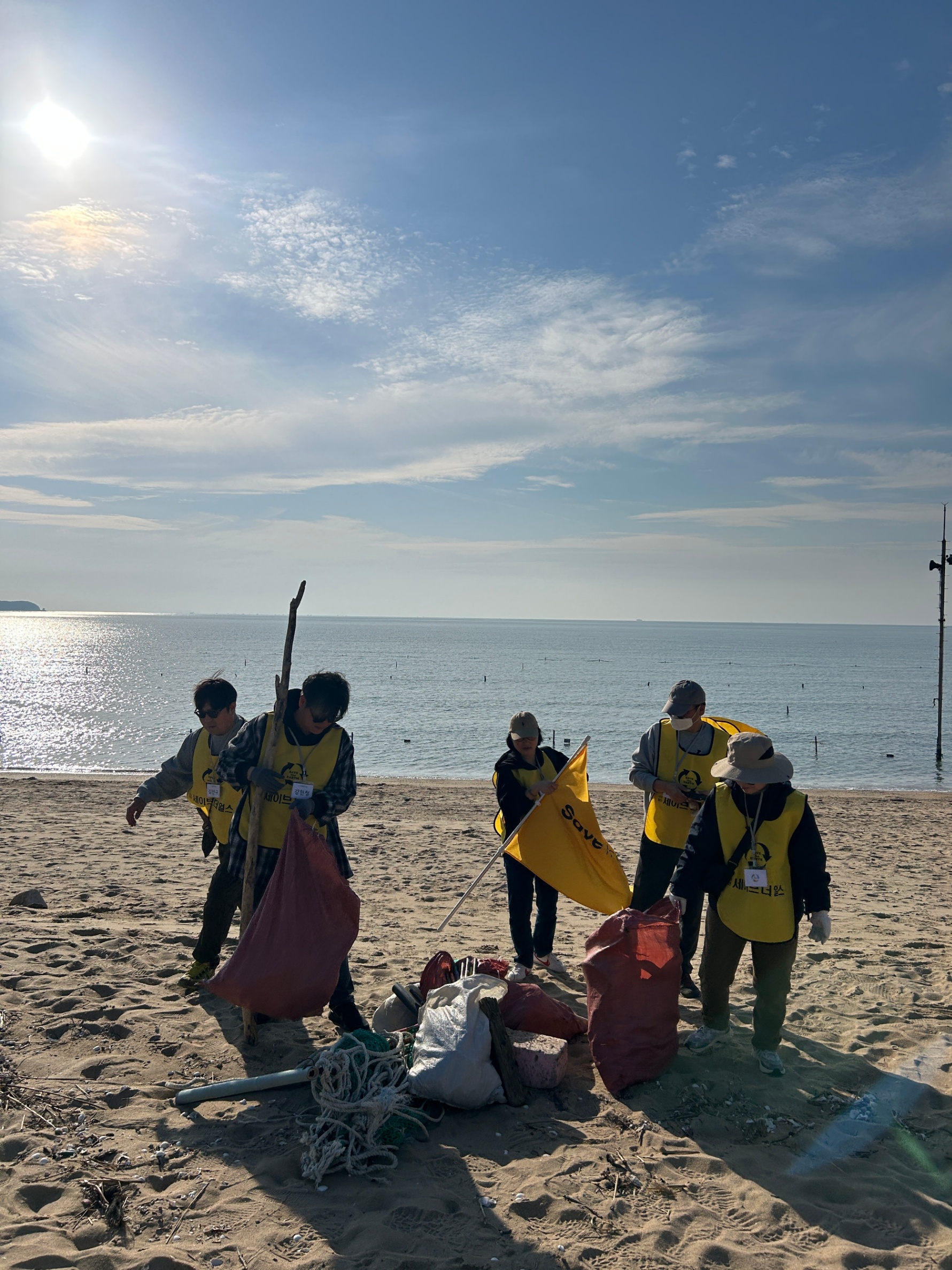 “대장정의 끝과 새로운 시작 — 세이브더얼스와 함께한 마지막 정화 기록” 20