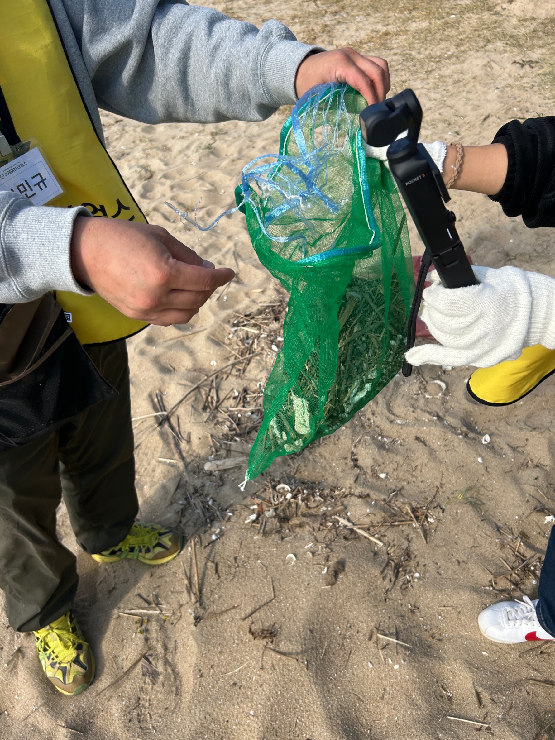 “대장정의 끝과 새로운 시작 — 세이브더얼스와 함께한 마지막 정화 기록” 18