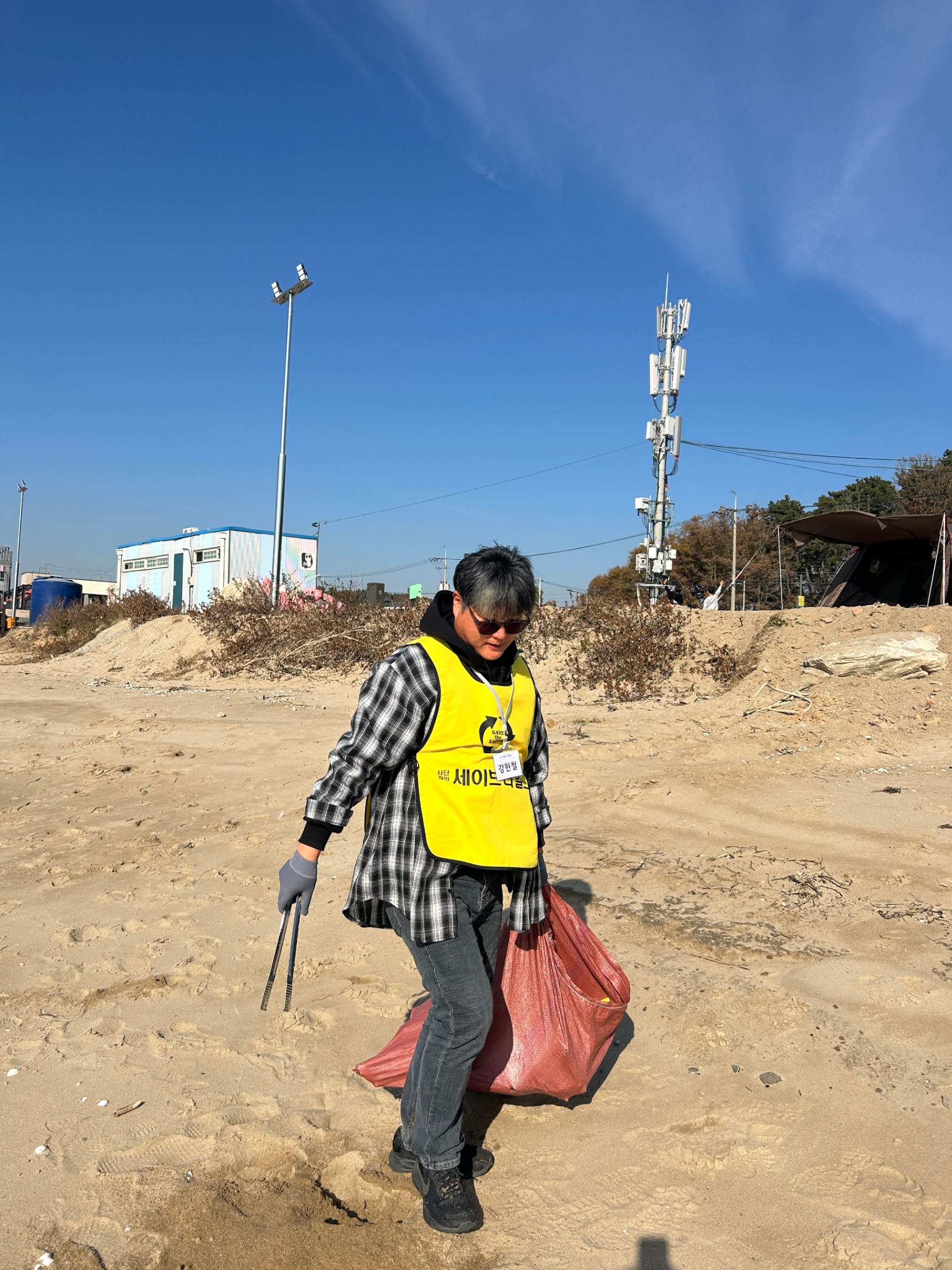 “대장정의 끝과 새로운 시작 — 세이브더얼스와 함께한 마지막 정화 기록” 12