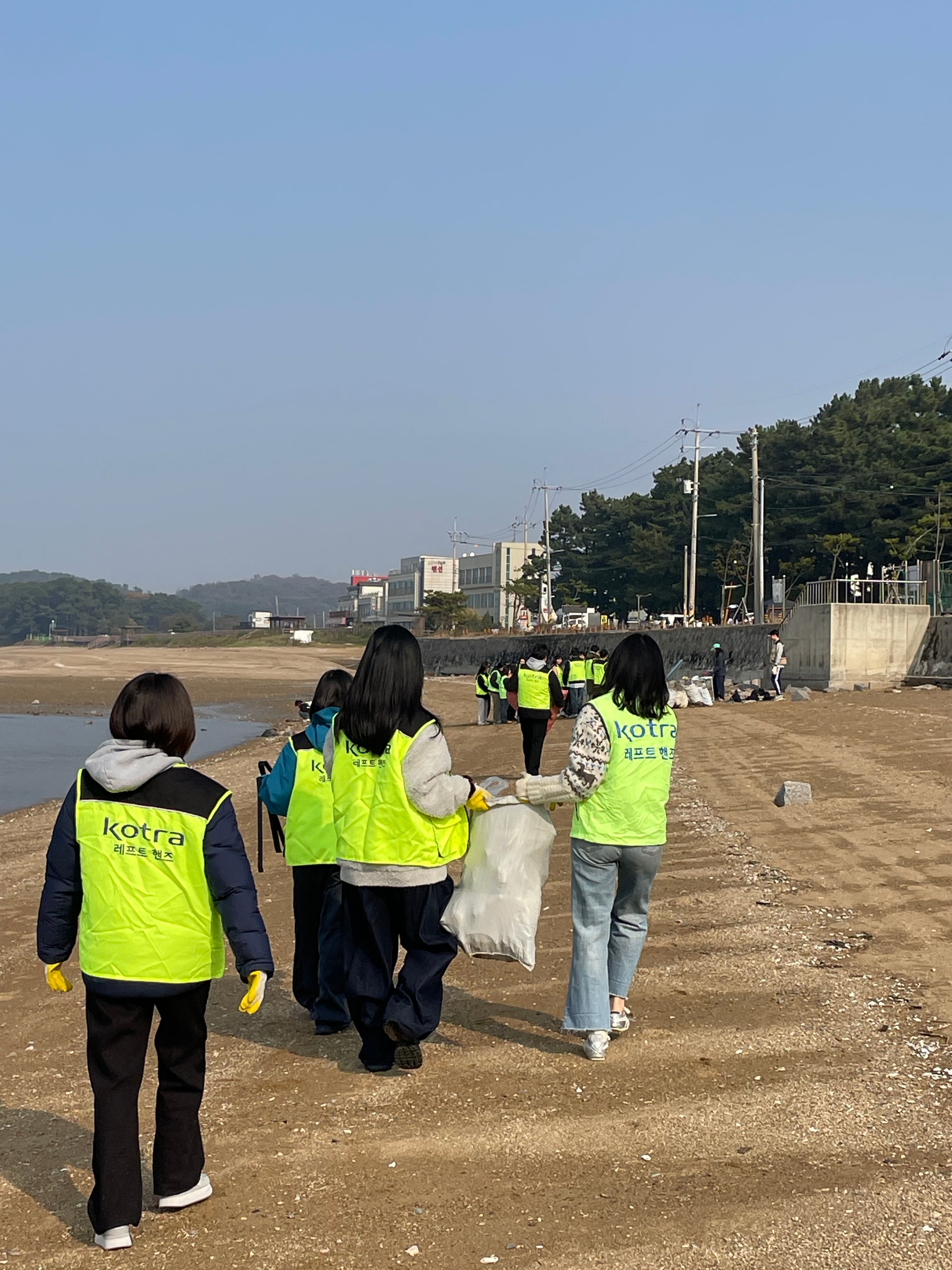KOTRA 2025 신입사원 해변 플로깅 2