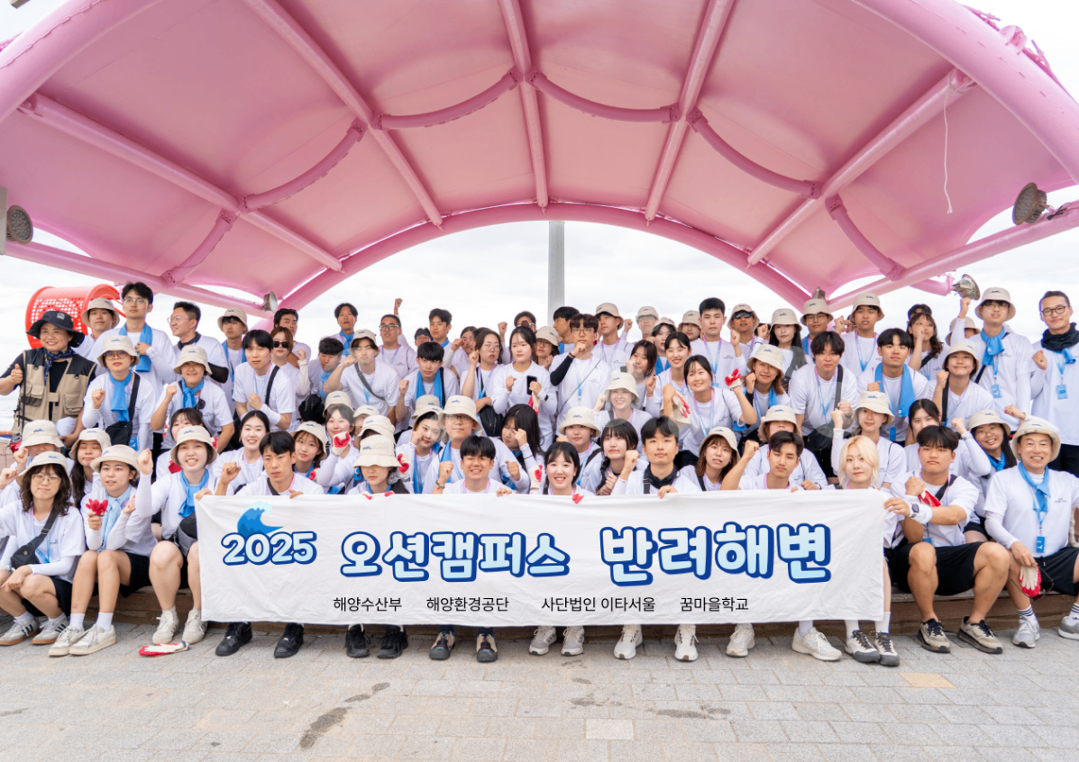 월포해수욕장 2