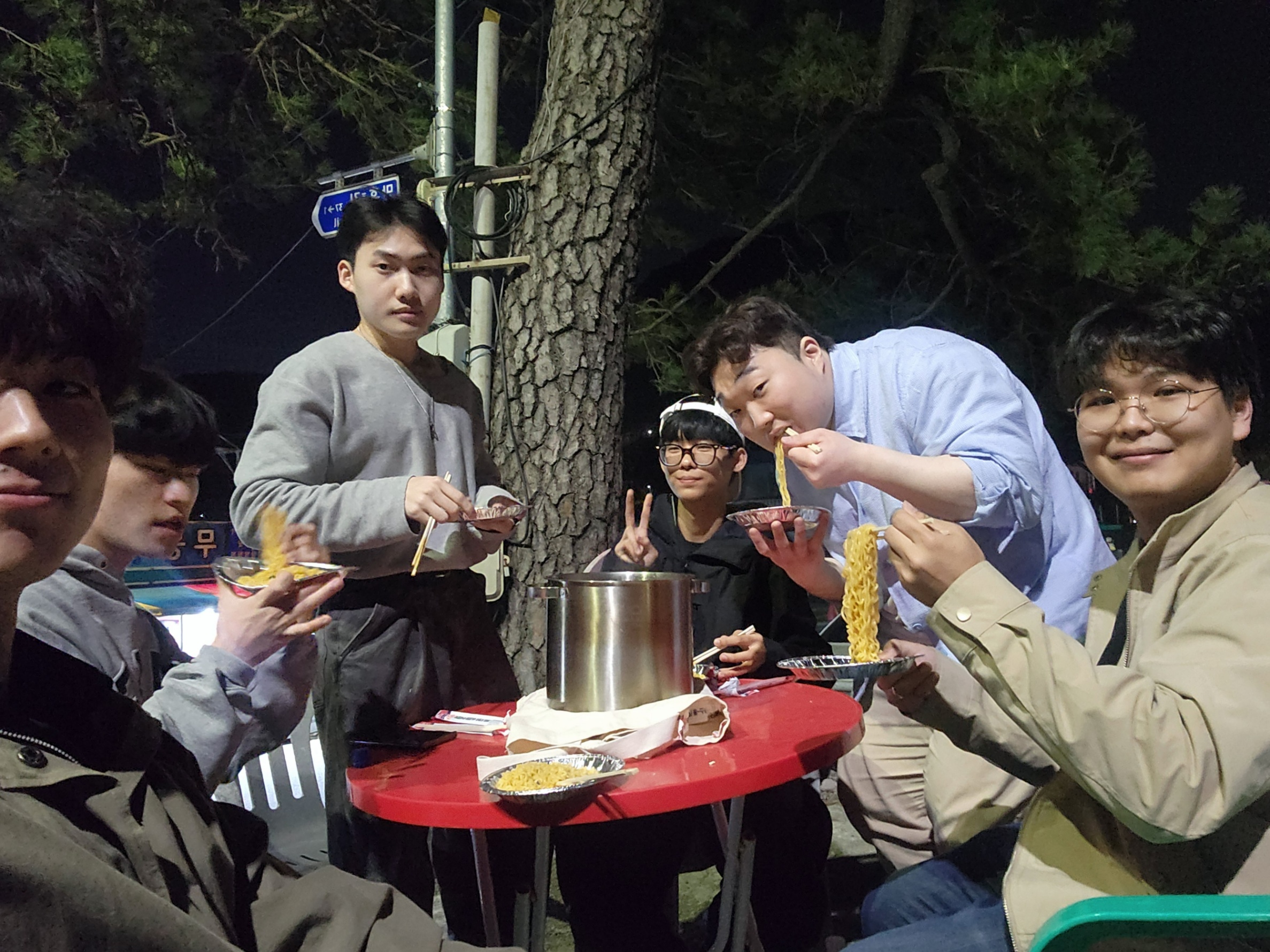 검은 모래 해변, 붉은 노을, 그리고 책임 2