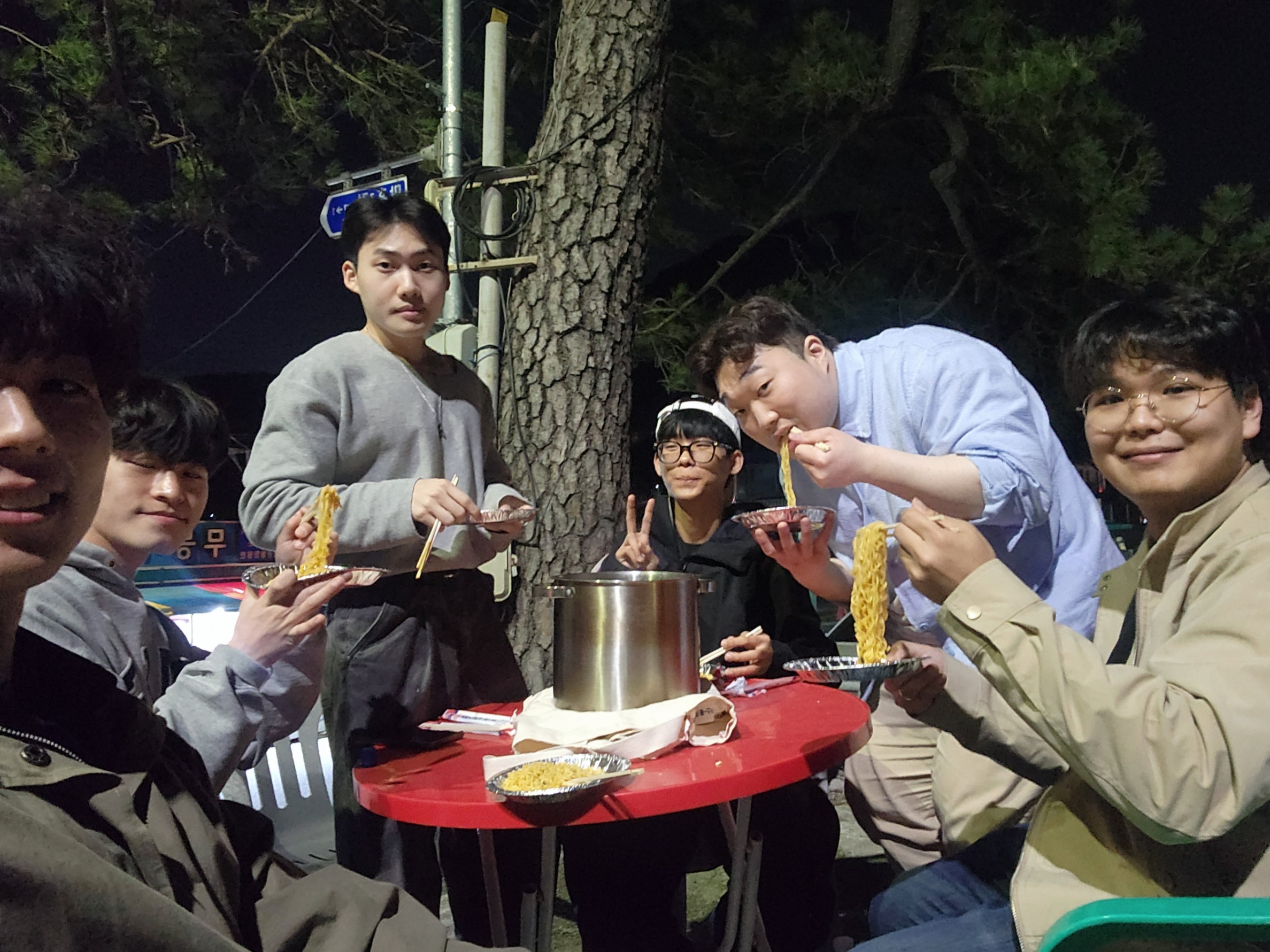 검은 모래 해변, 붉은 노을, 그리고 책임 3