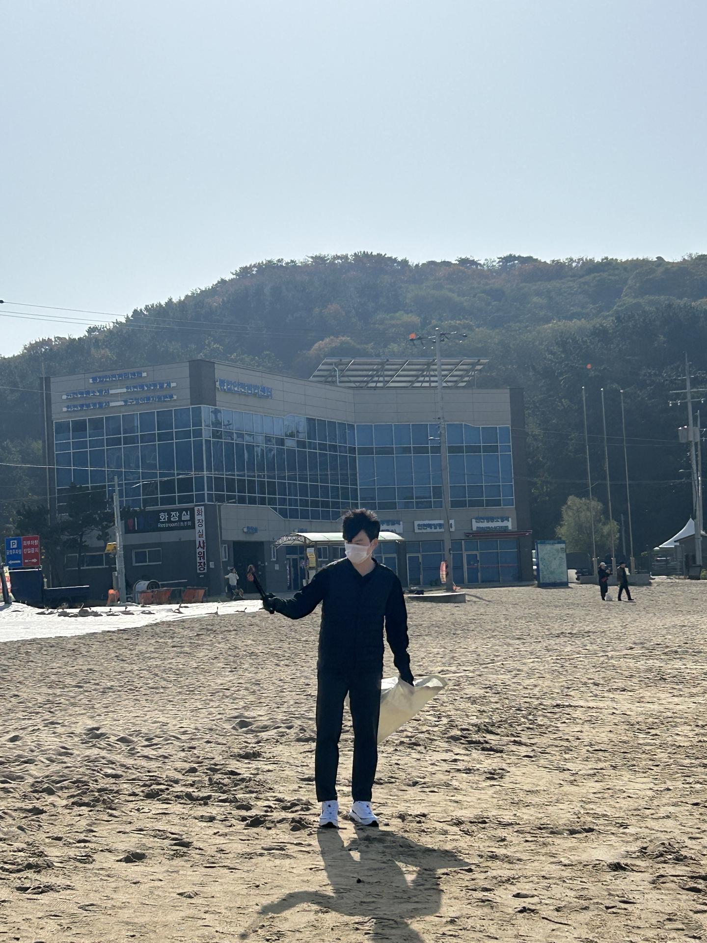 환경과 인권을 위한 소록도 플로깅 3