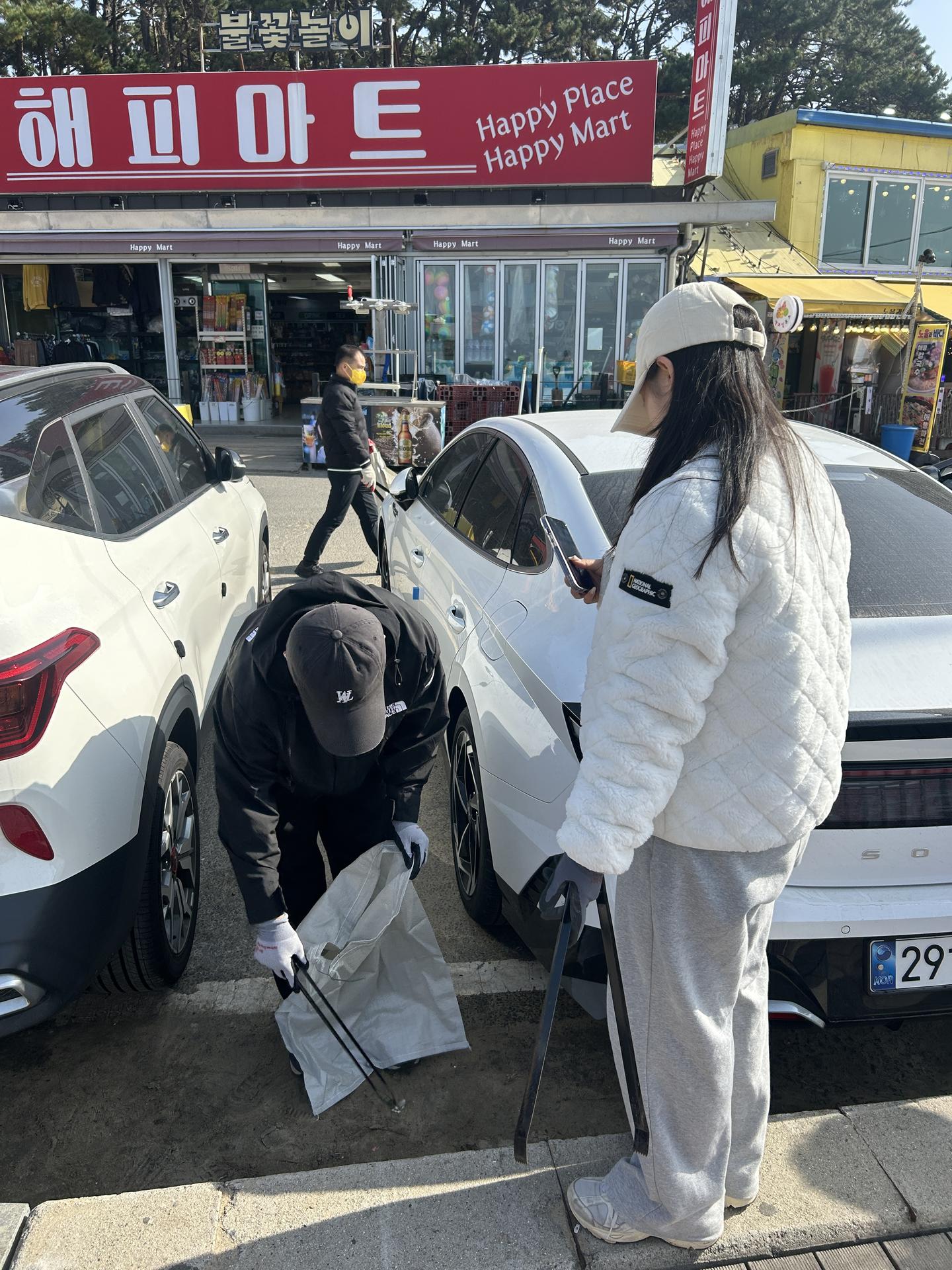 환경과 인권을 위한 소록도 플로깅 6
