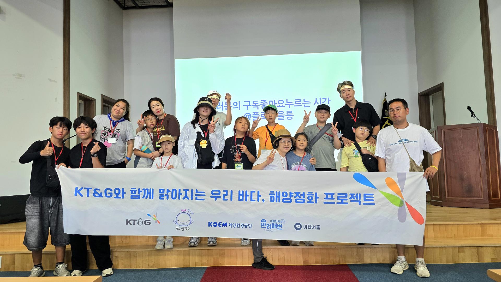 비가 와도, 바람이 불어도 번개처럼 해봄! 13