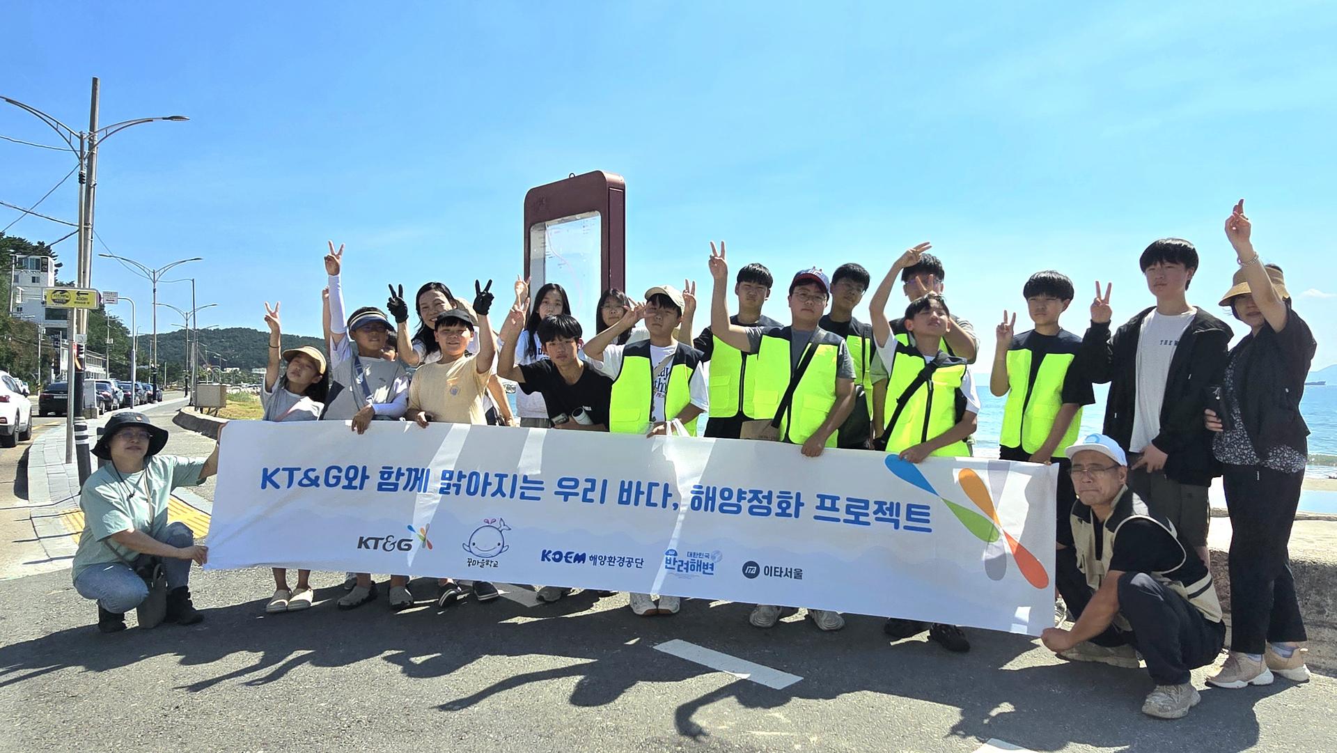 비가 와도, 바람이 불어도 번개처럼 해봄! 28