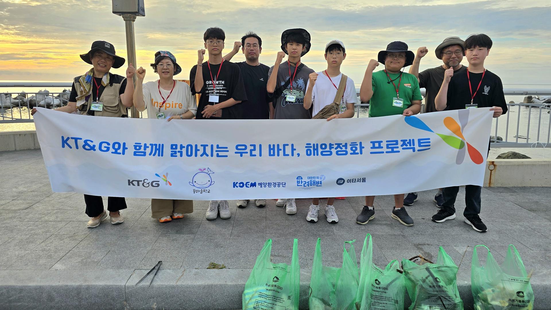 우리의 열정은 젊은 날! 25