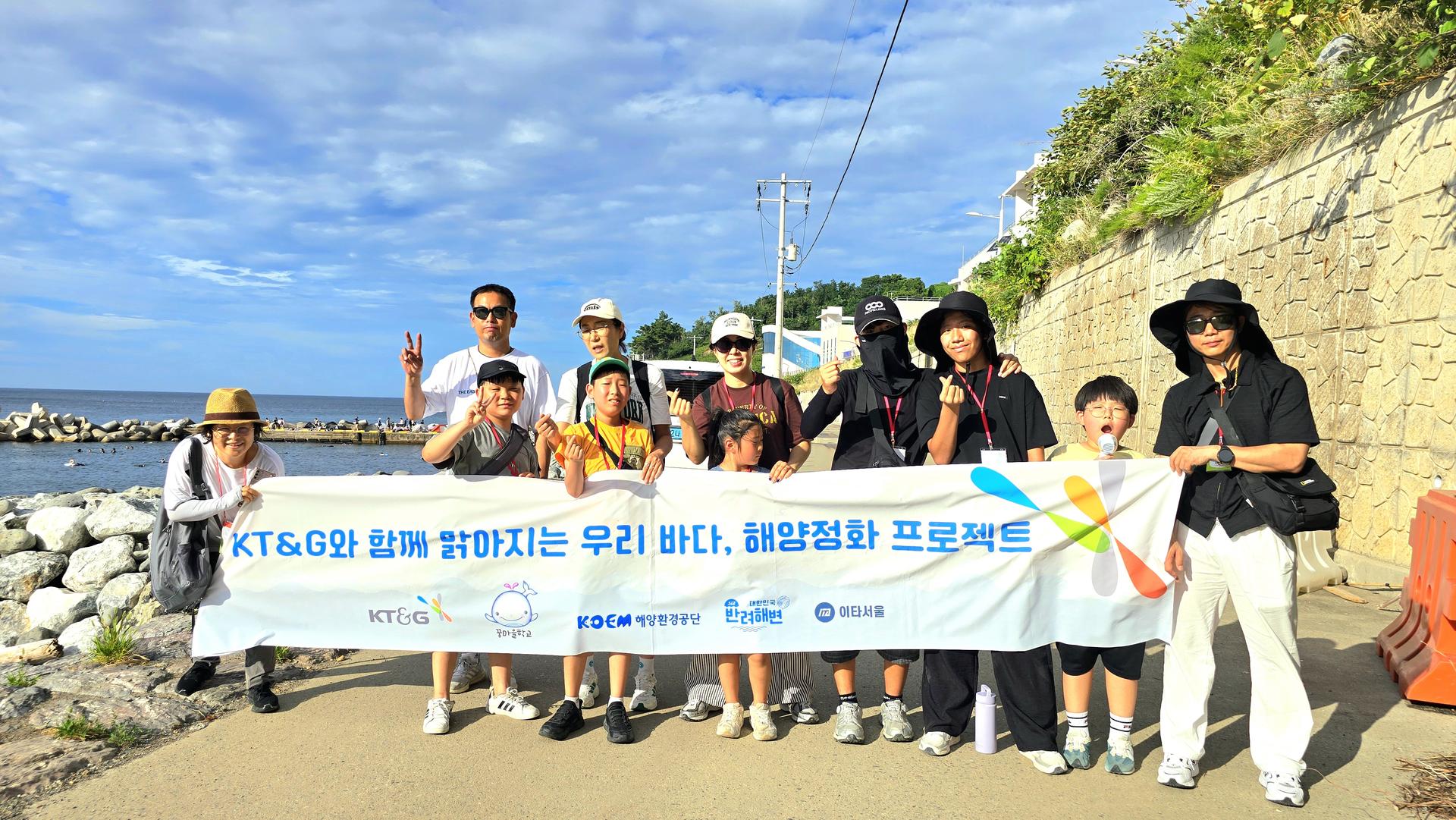 우리의 열정은 젊은 날! 34