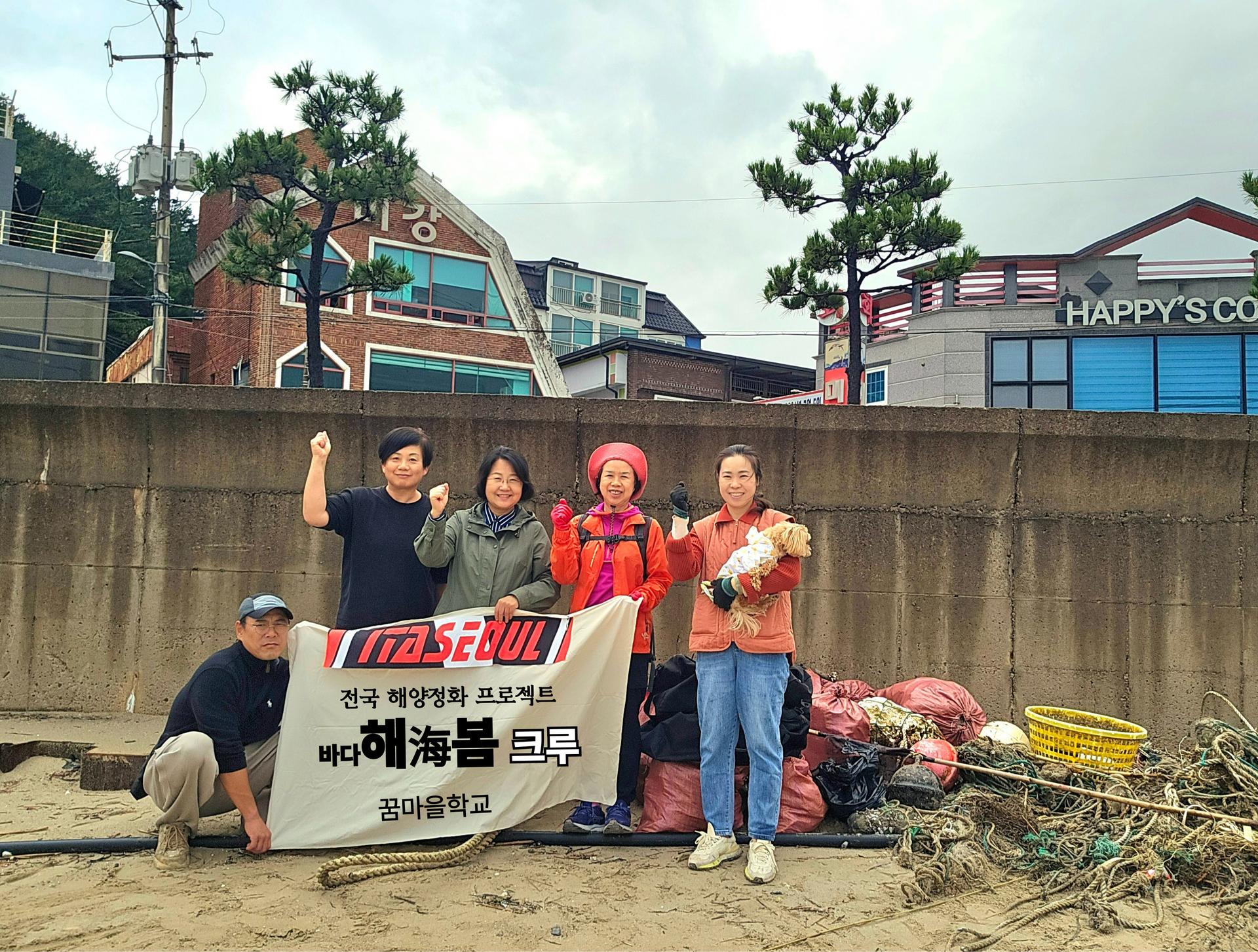 연대, 용한리 바다와 함께 하다 15