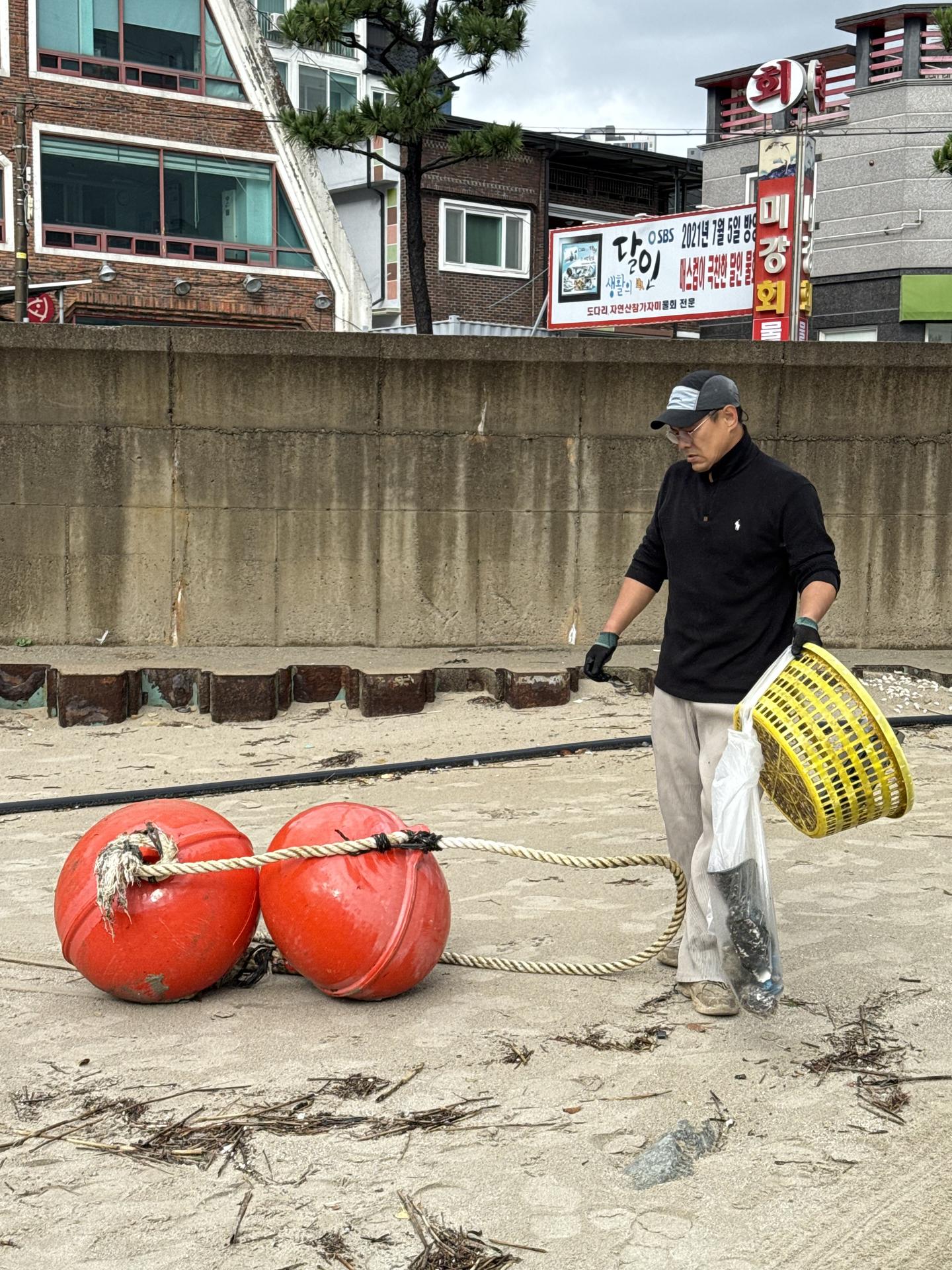 지구를 돌보는 시간, 해봄 어때? 6