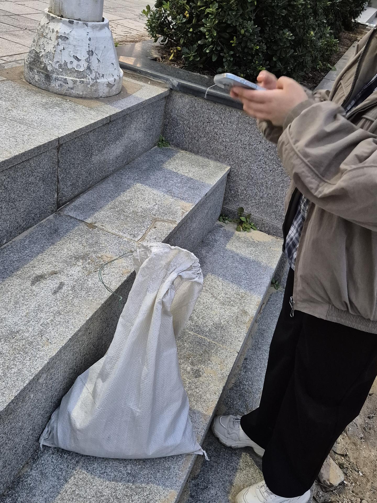 활동 현장 기록