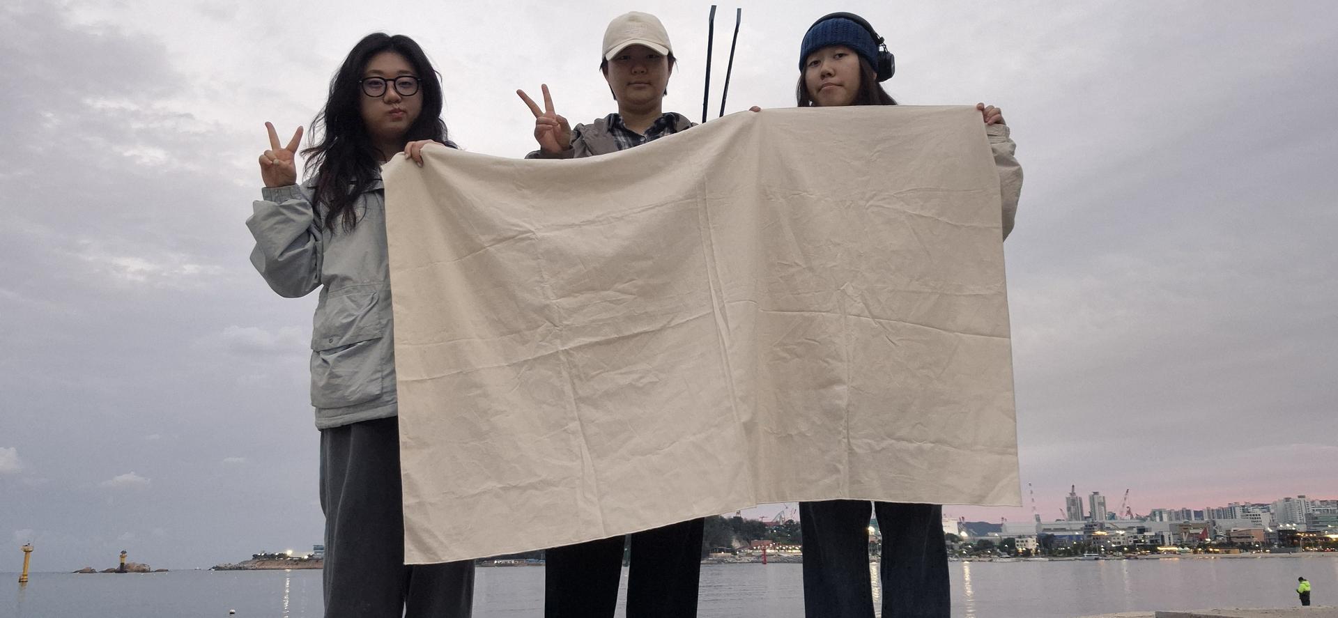 활동 현장 기록