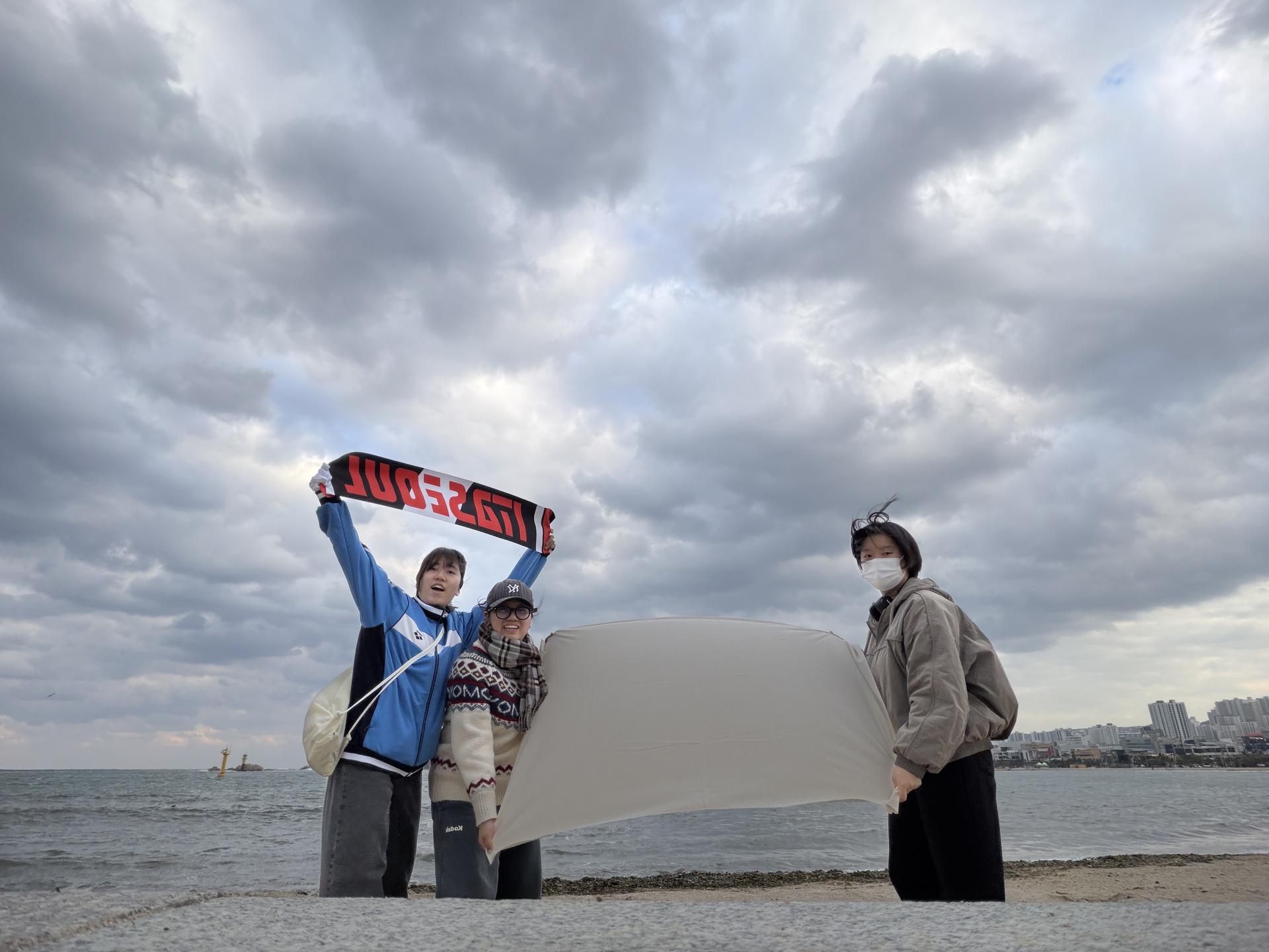 활동 현장 기록