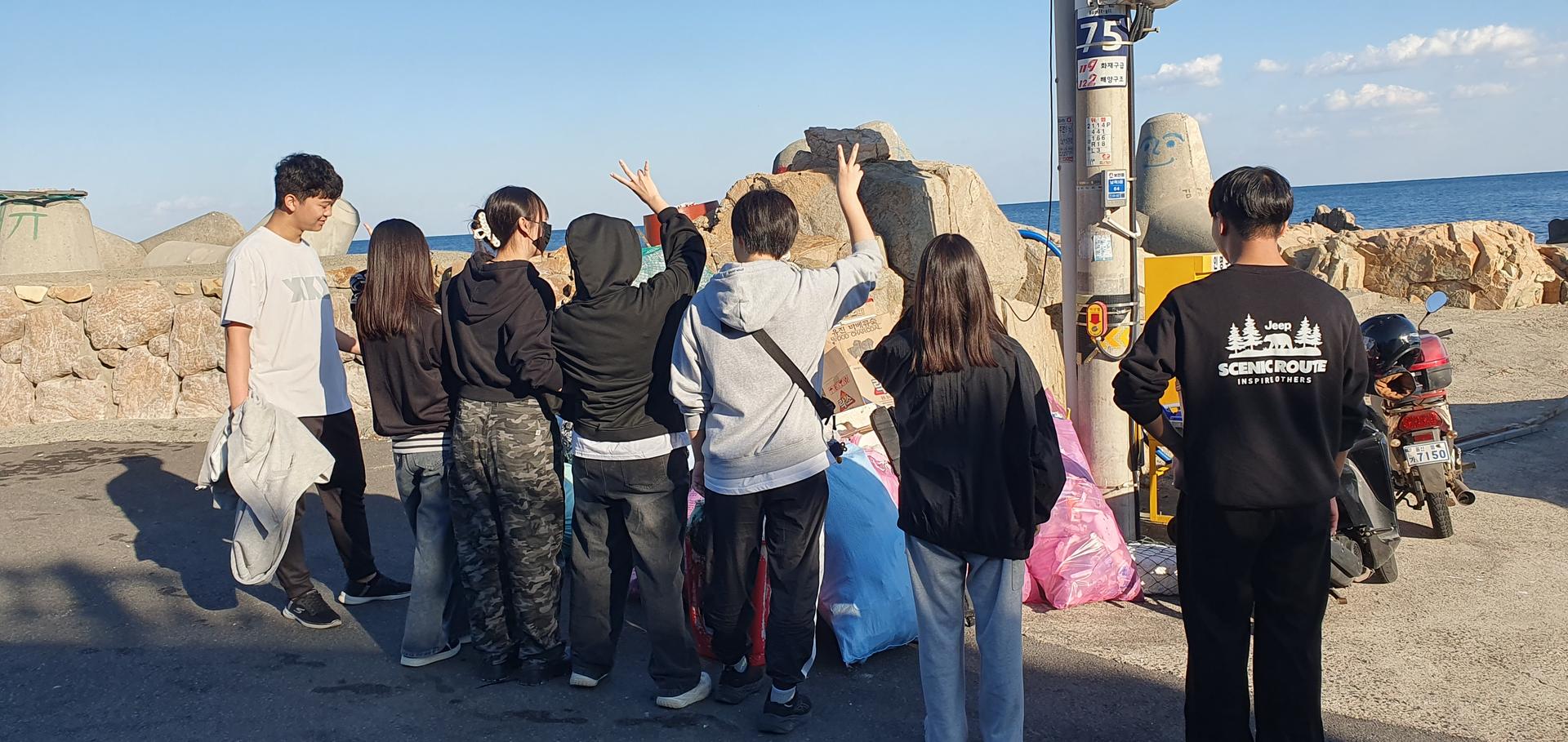 우리가 사랑하는 바다가 있어... 21