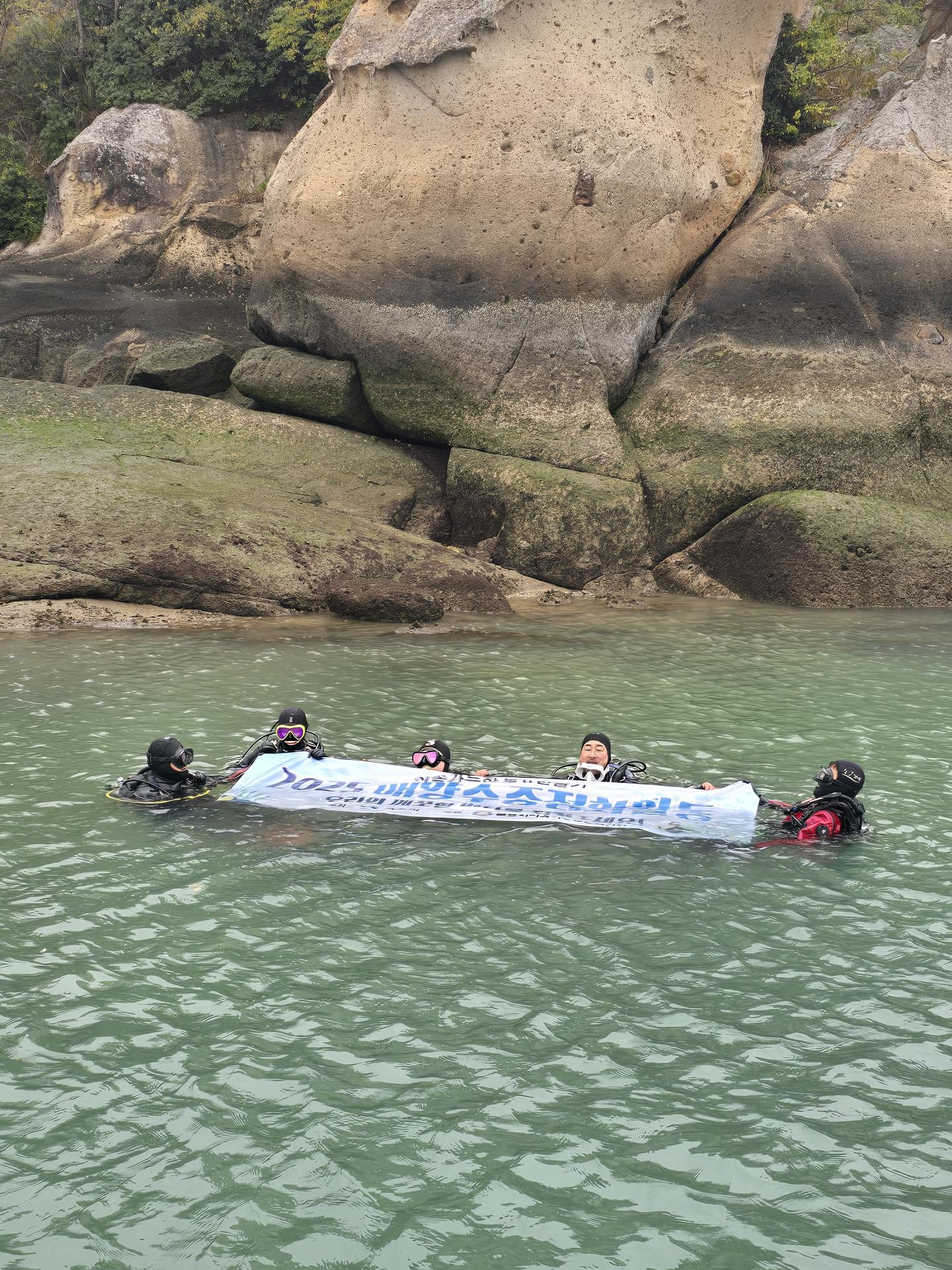 활동 현장 기록