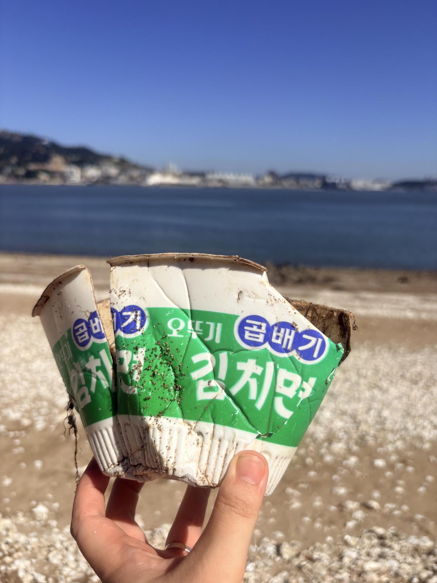 활동 현장 기록