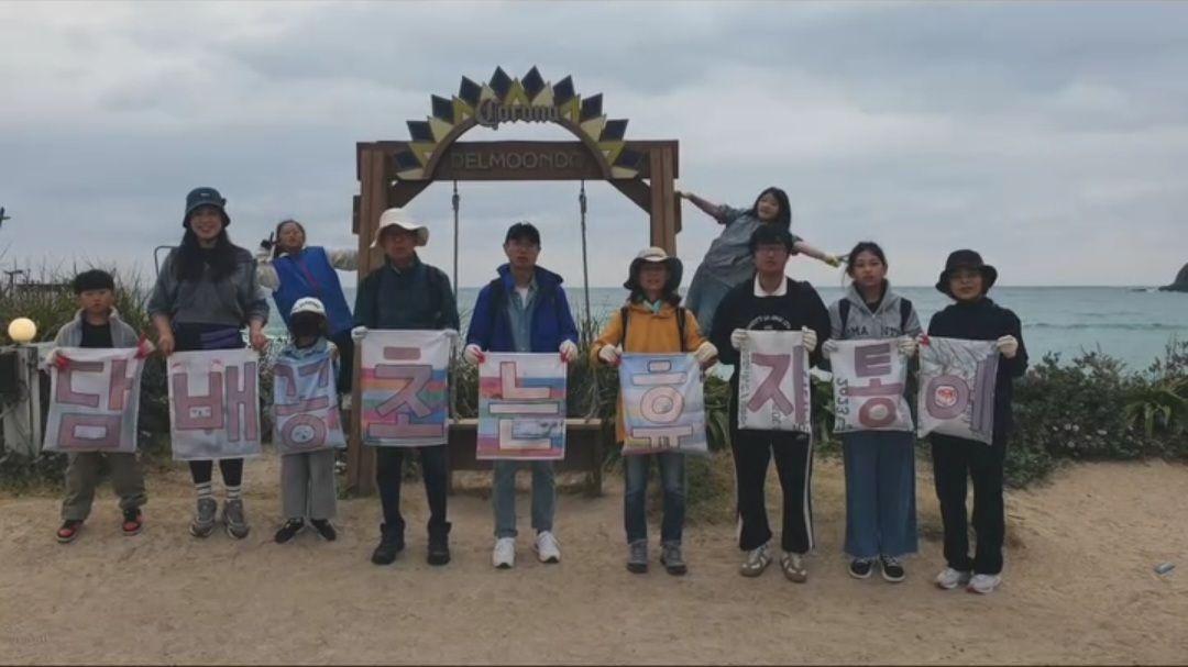 어린이들과 함께한 비치클린 17