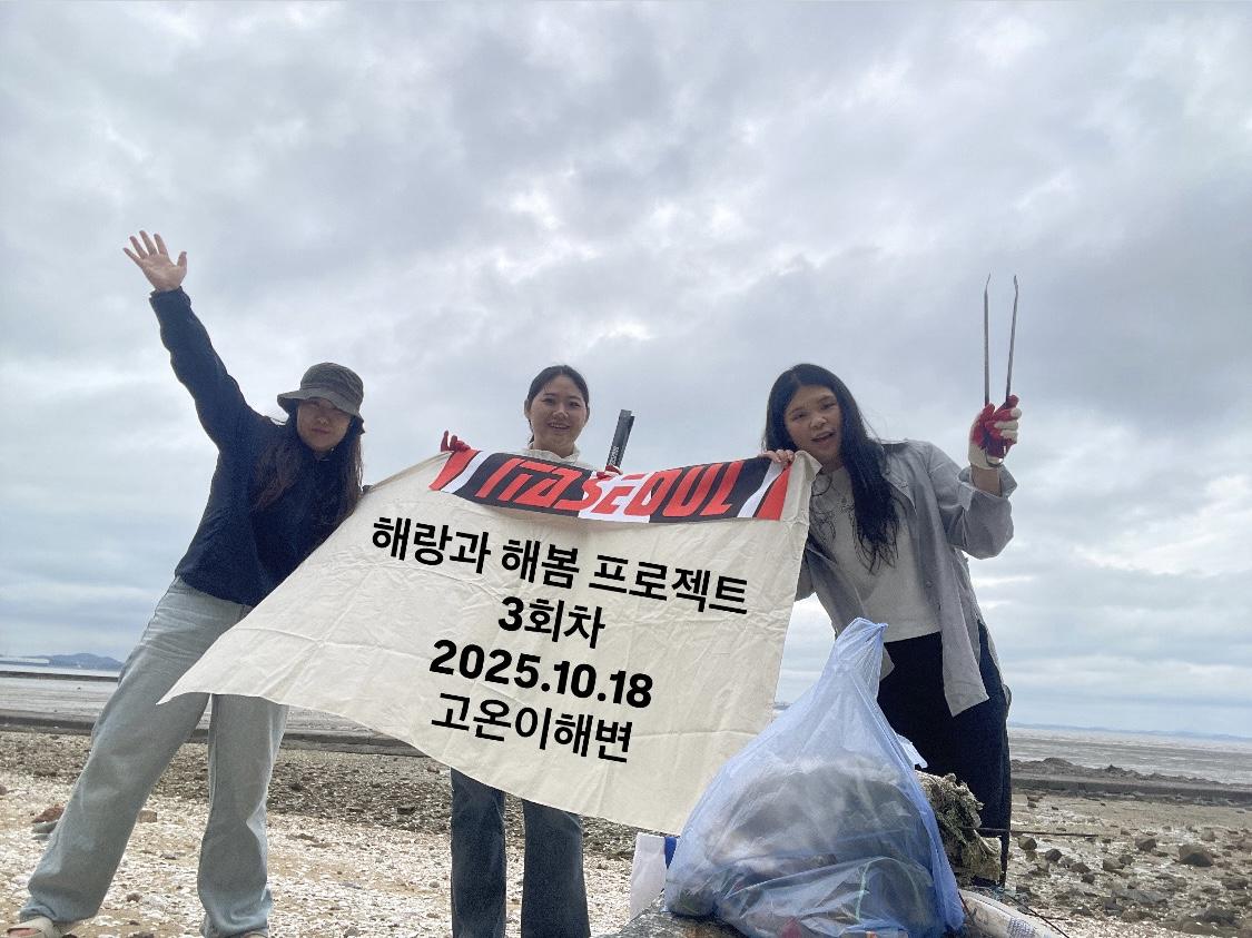 여행중에도 해랑과 해봄 7