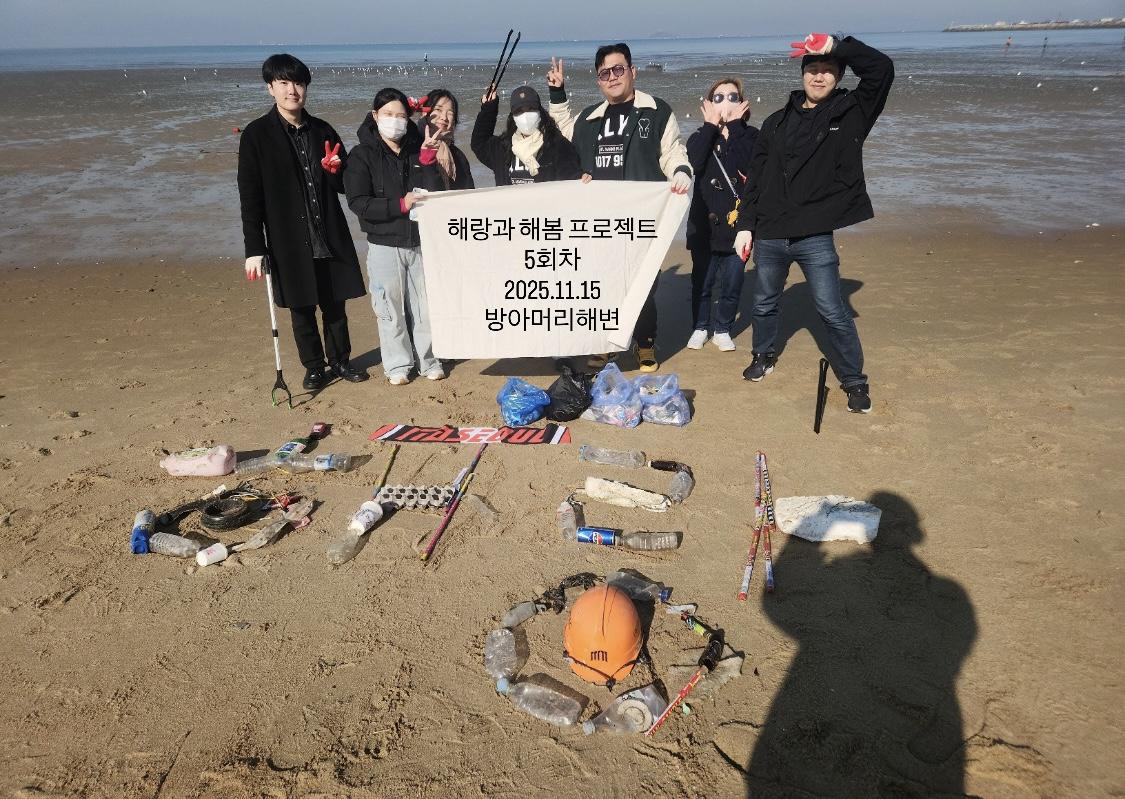 다시 찾은 고온이해변 5