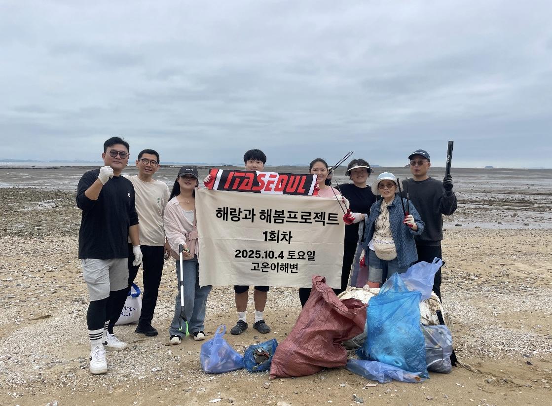 다시 찾은 고온이해변 11