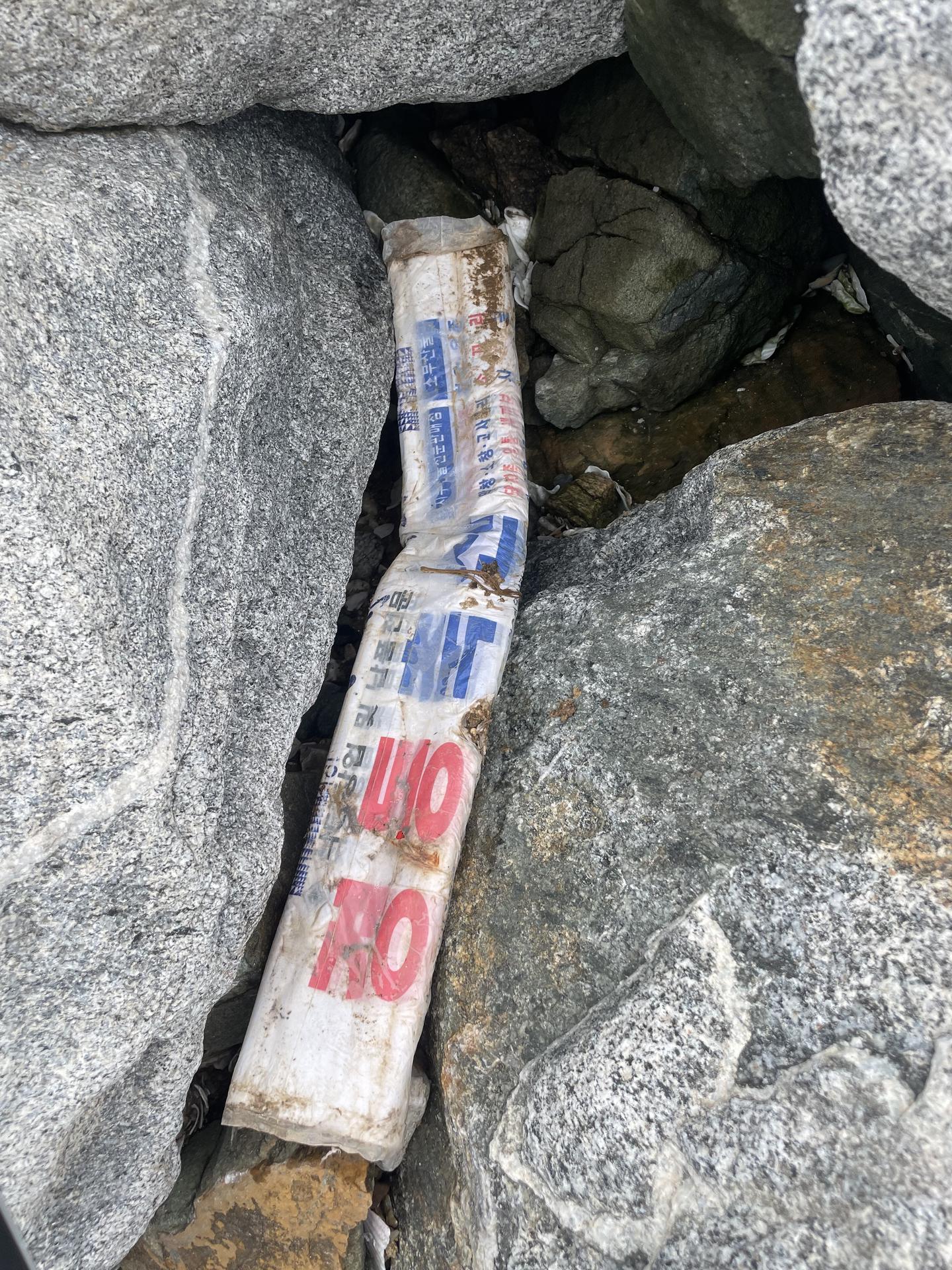 해랑과 함께라면 쓰레기로도 예술을 하지 20