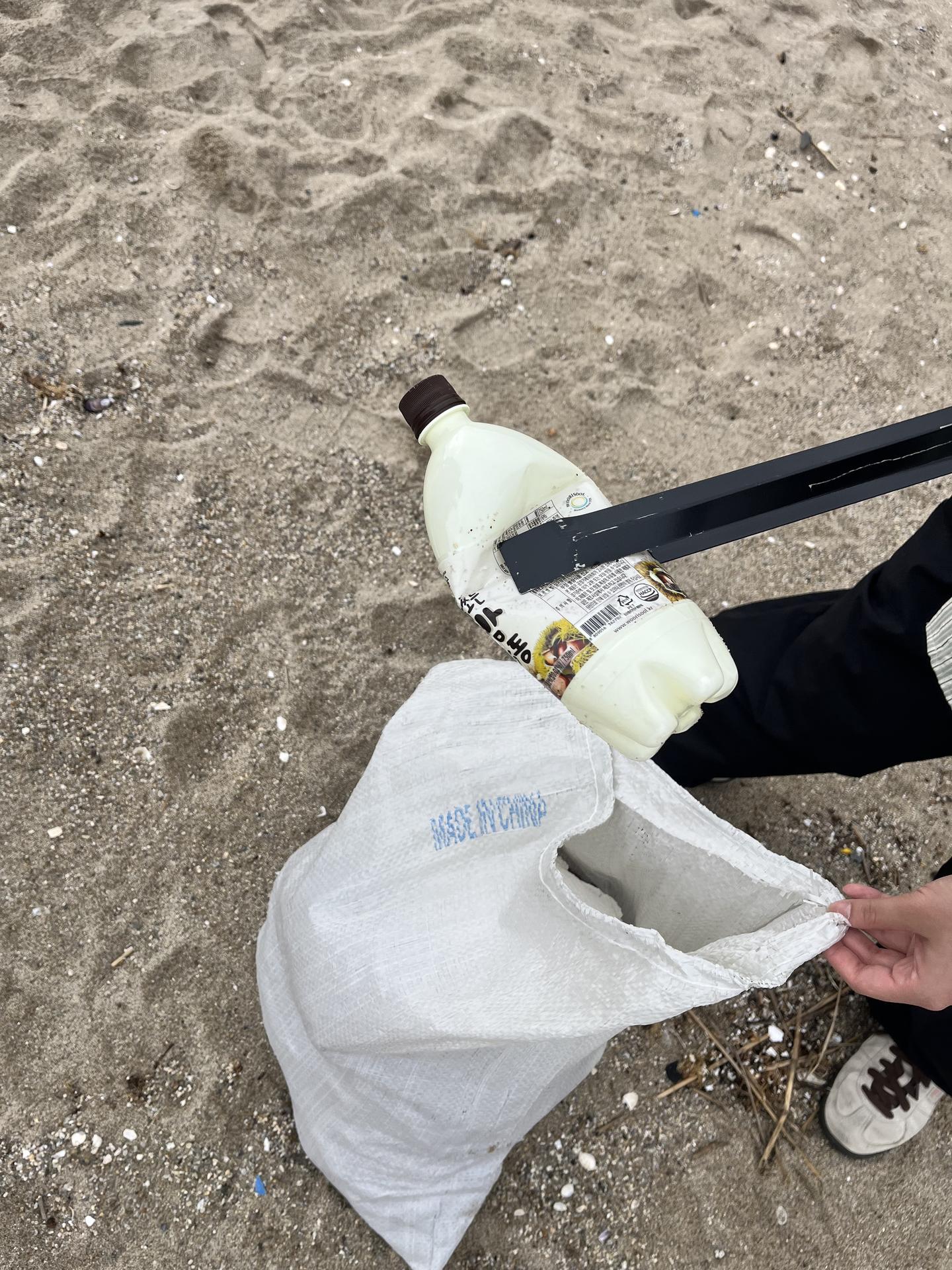 🌱 보람이 함께 하는 해변정화 🌊 7