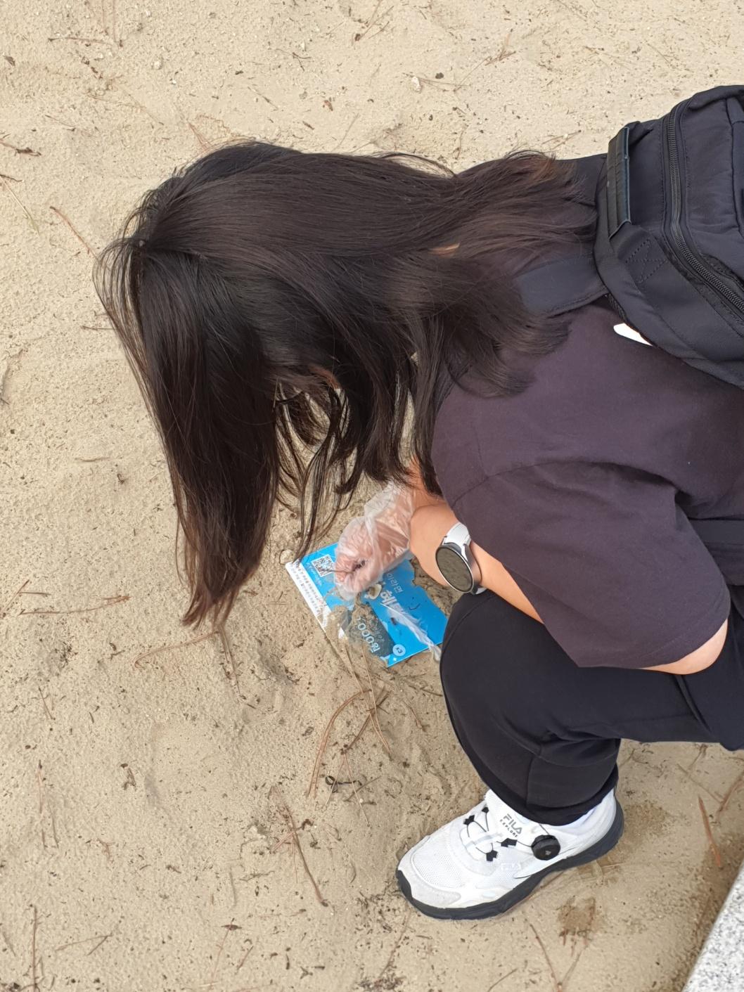 해솔길라잡이, 첫번째 파도 넘다​ 🌊 1