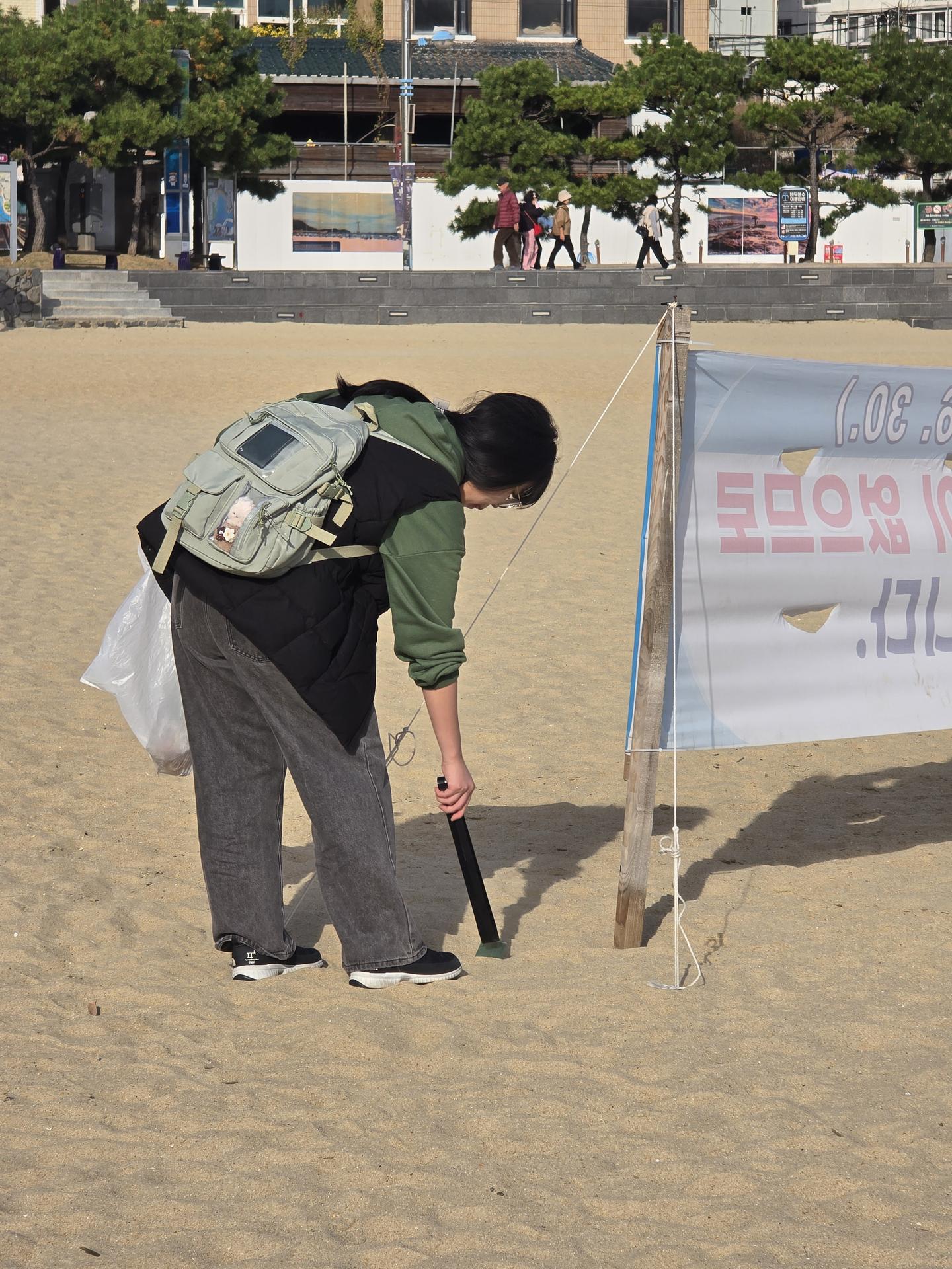 해솔길라잡이, 첫번째 파도 넘다​ 🌊 17