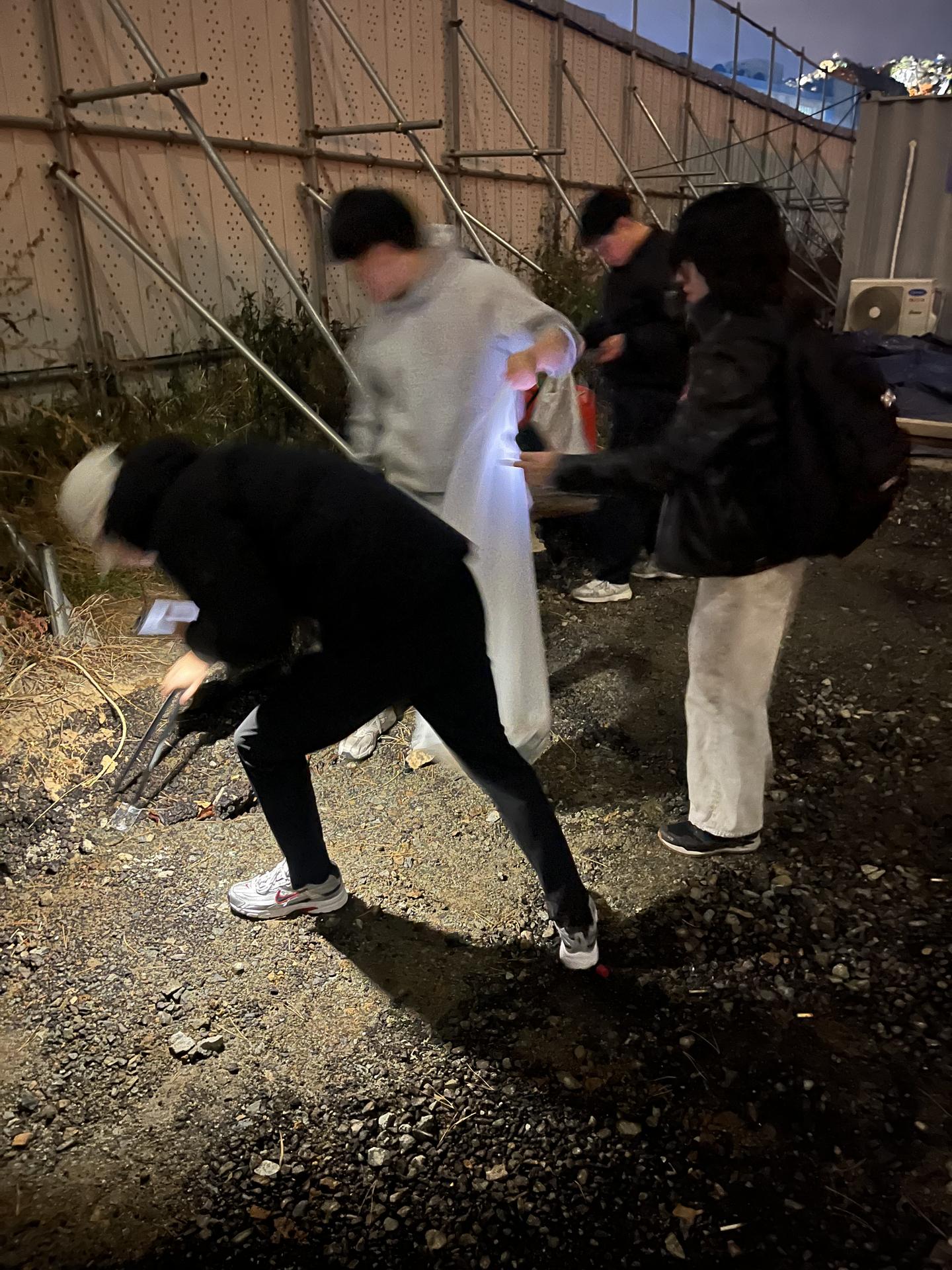 활동 현장 기록