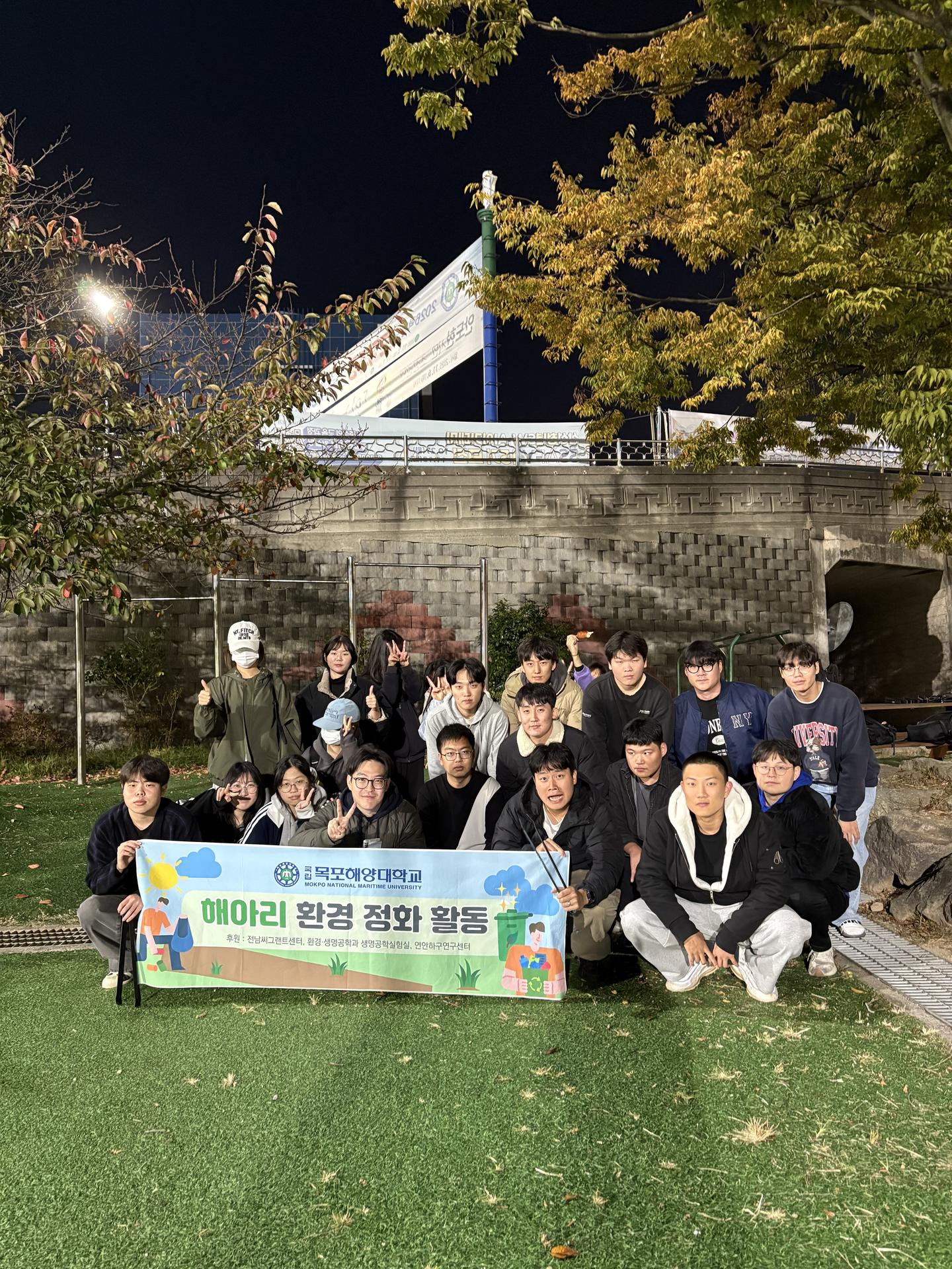 활동 현장 기록