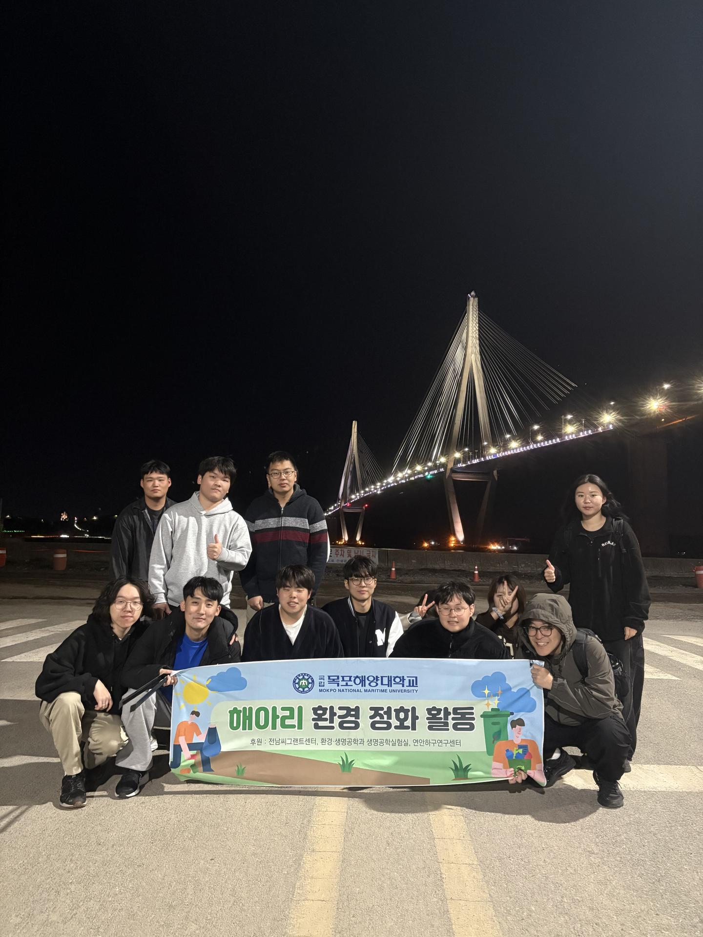활동 현장 기록