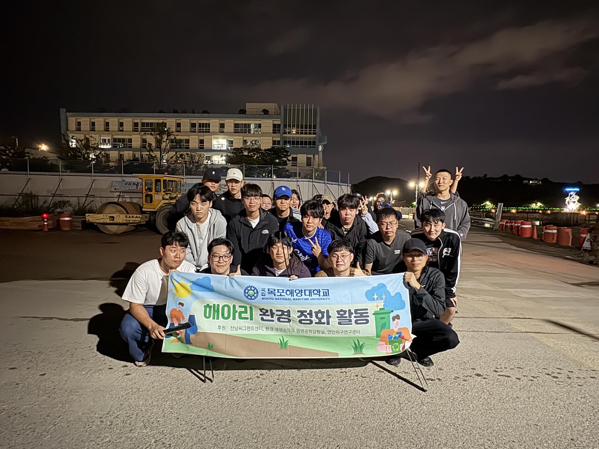 활동 현장 기록