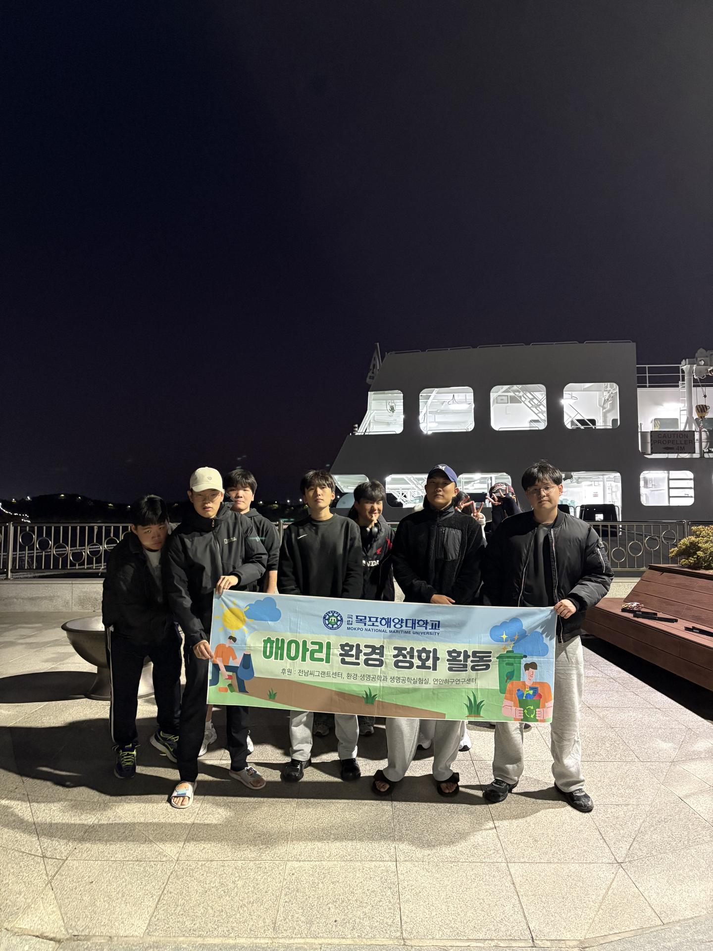활동 현장 기록