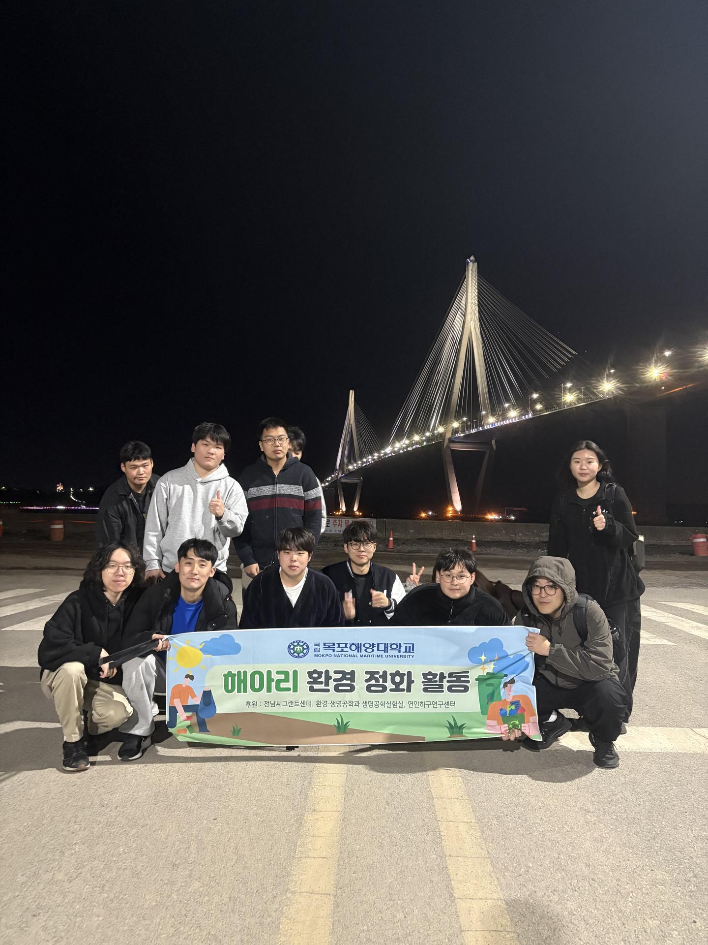 활동 현장 기록