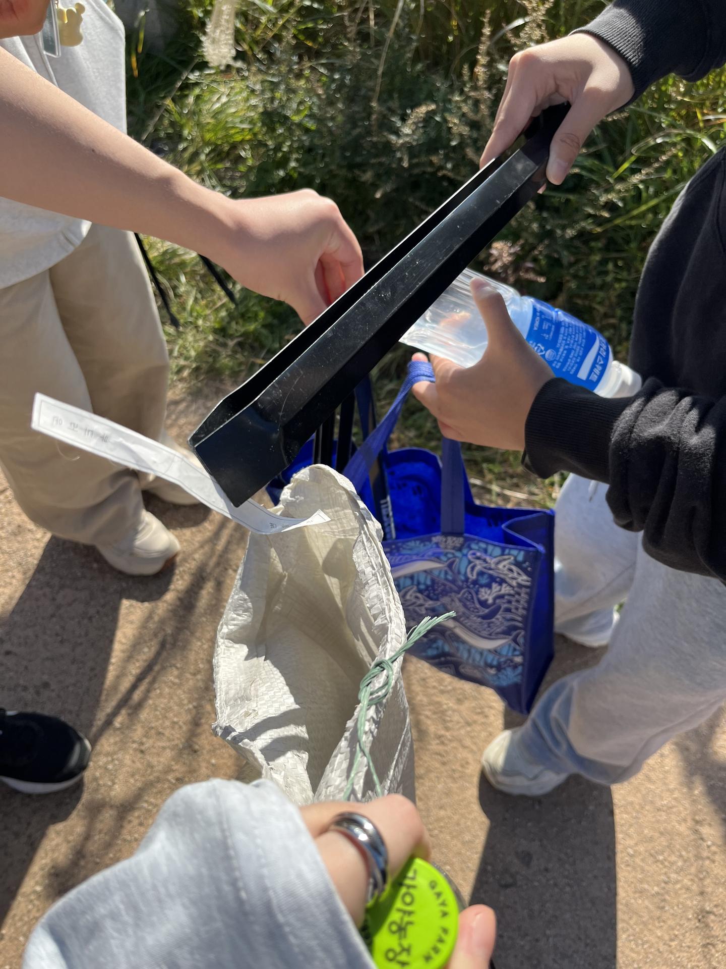 🌊광안리 해변 정화🌊 12