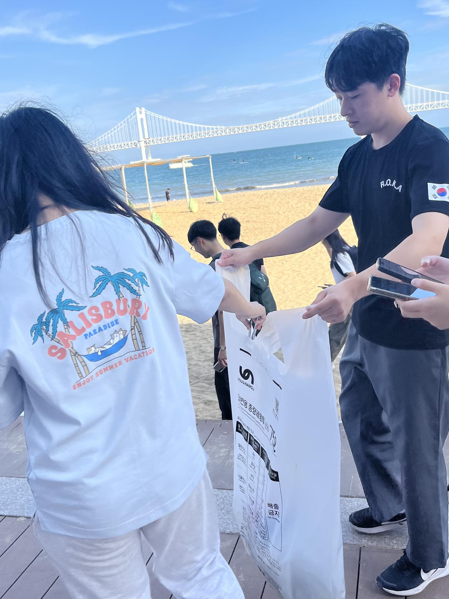 승두말해변 5
