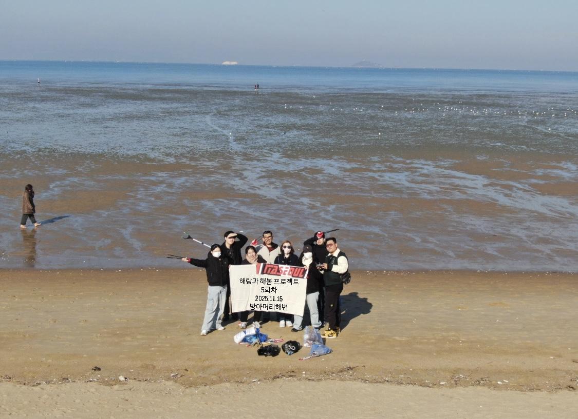 2차 승두말 해변 정화 27