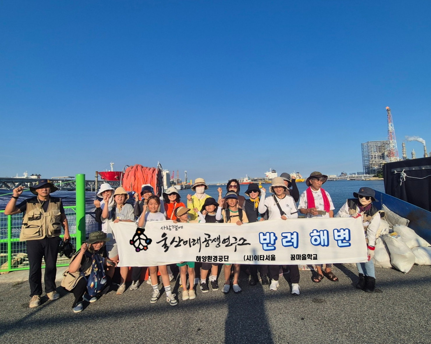 목도주변 해변 활동 현장